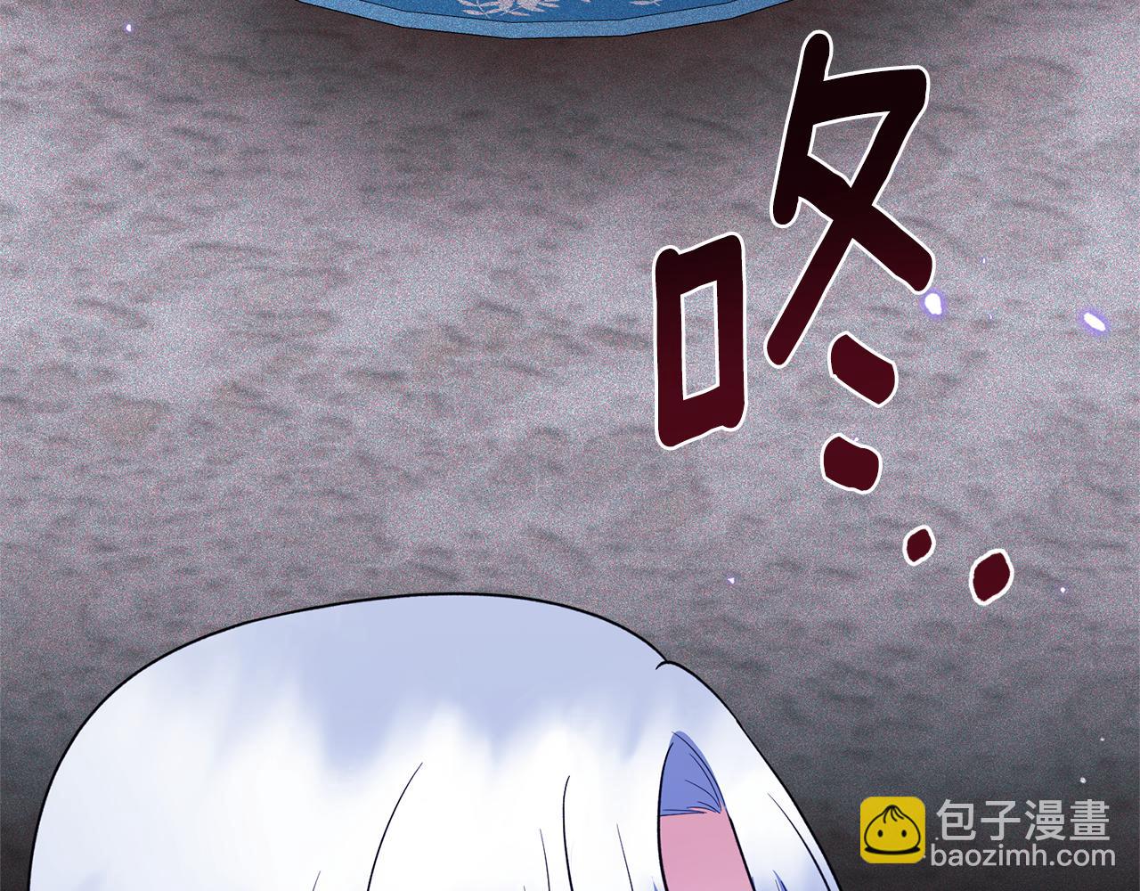 第161话 全部告诉她69