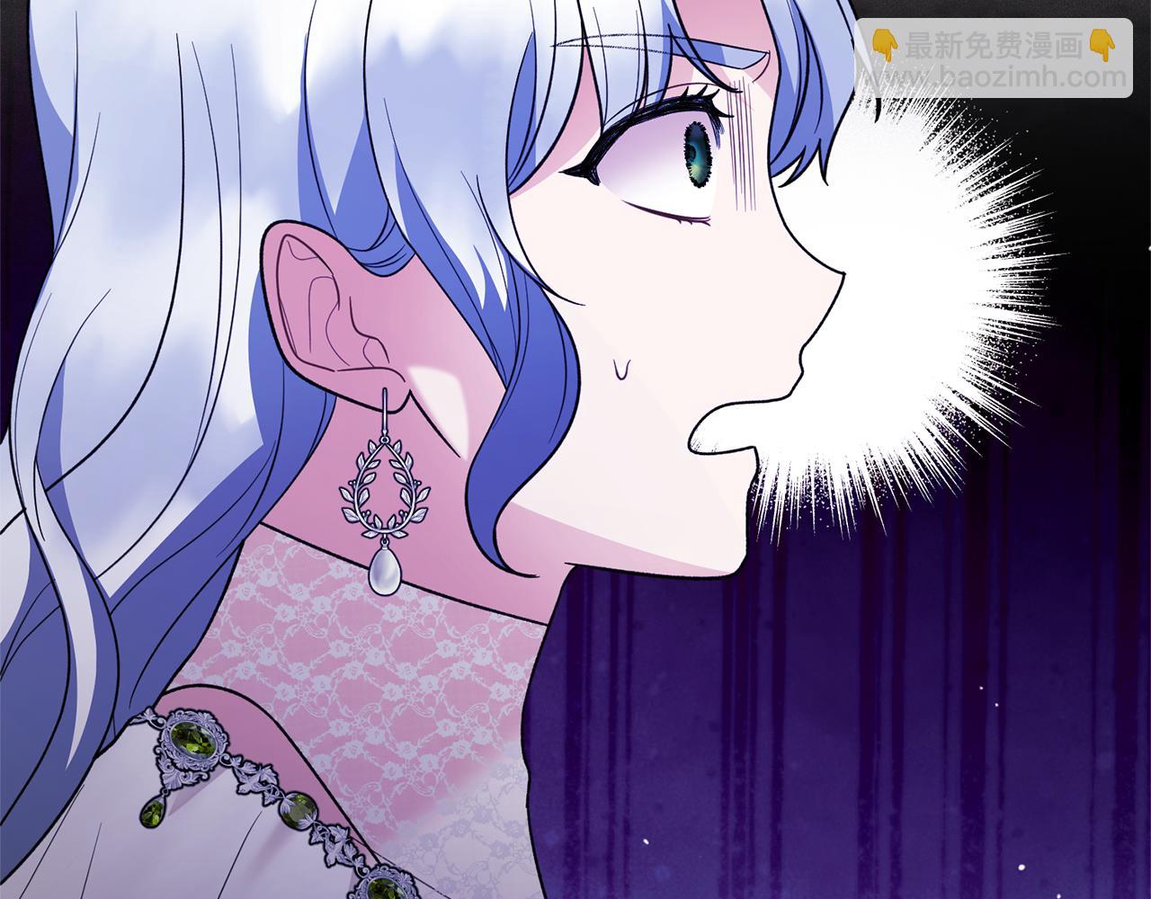第161话 全部告诉她70
