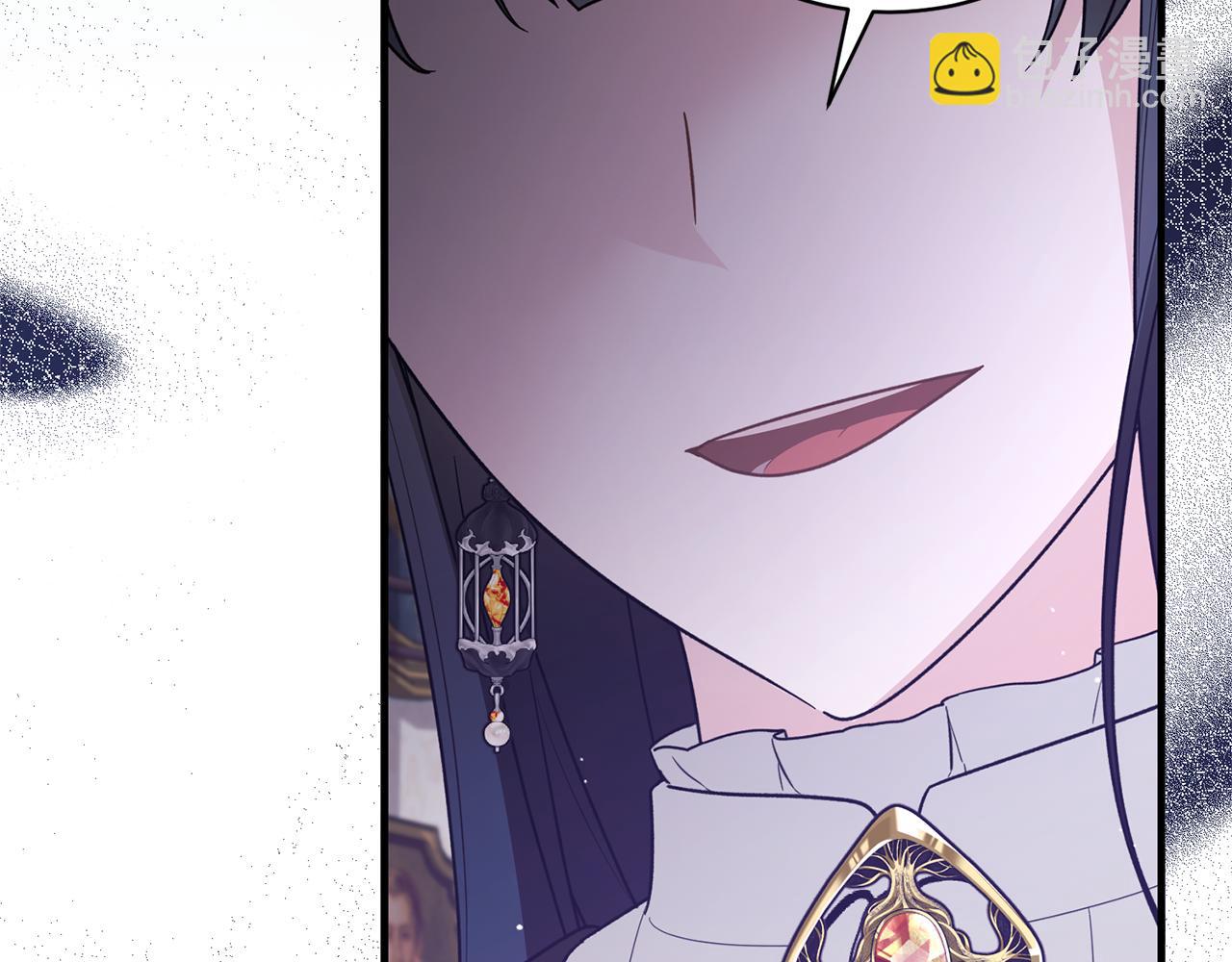 第161话 全部告诉她75