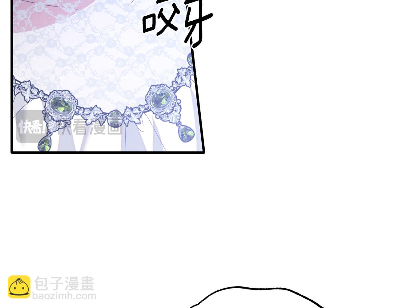 第161话 全部告诉她98
