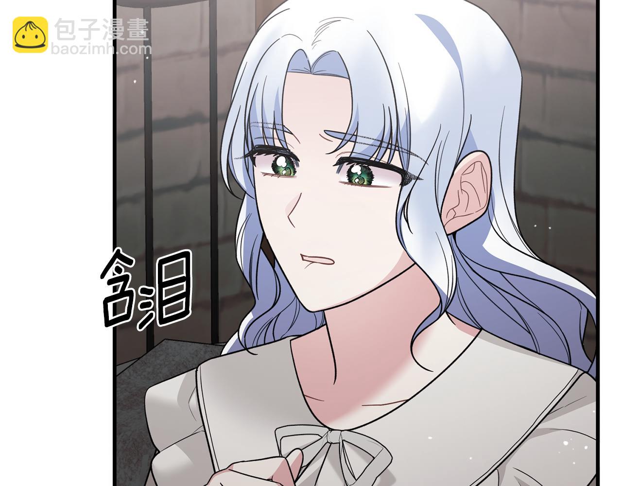 第162话 最后的挣扎39