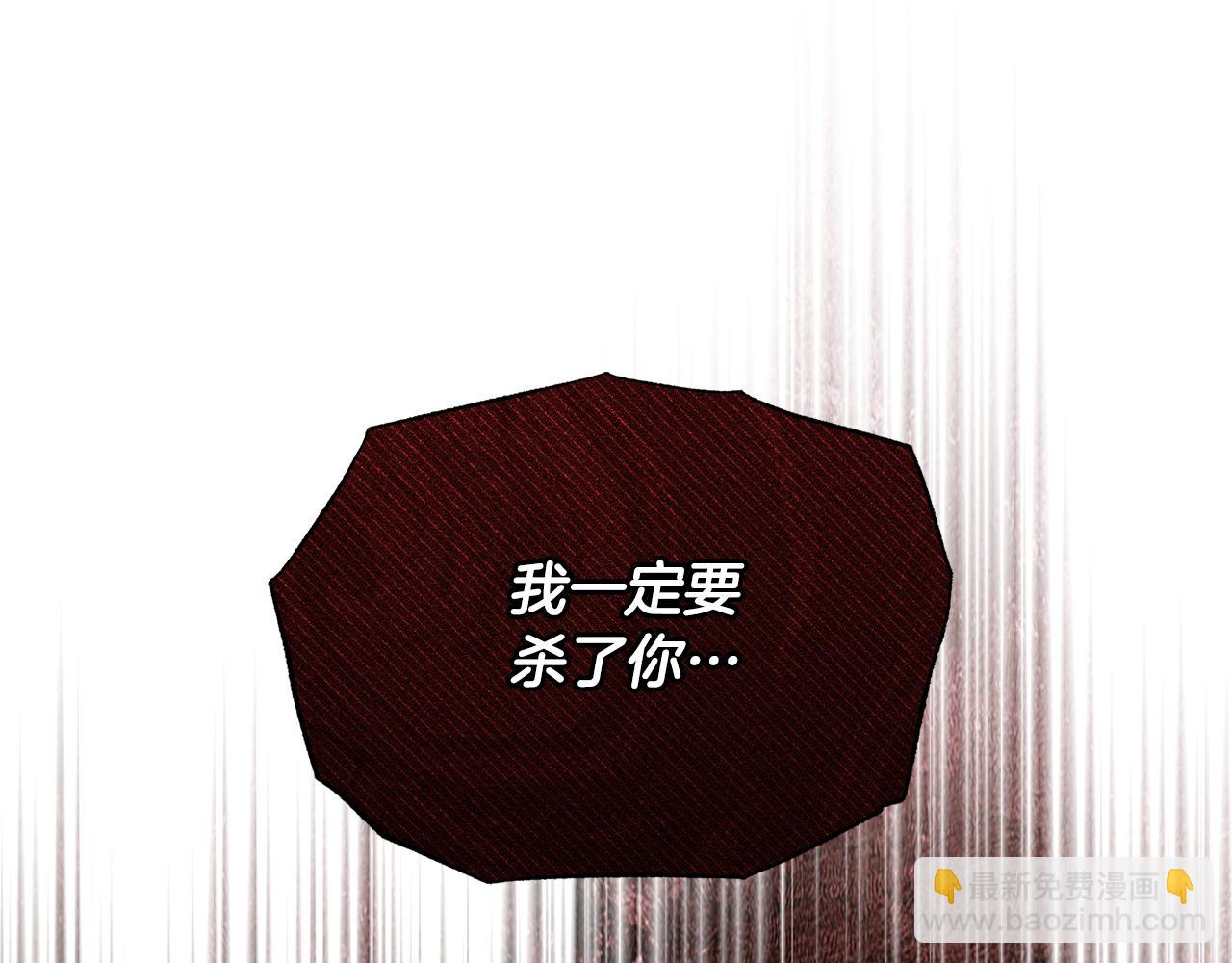 第162话 最后的挣扎50