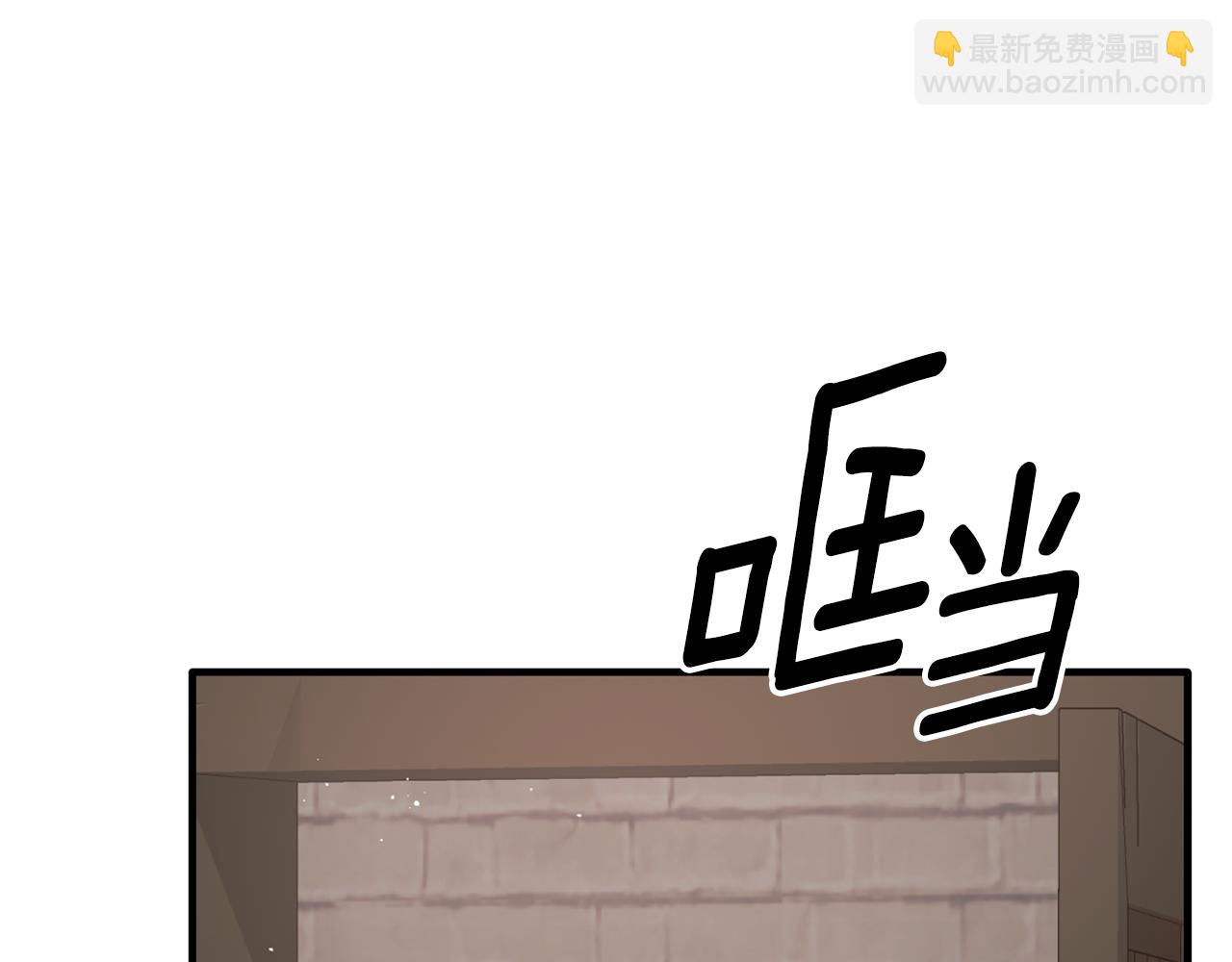 第162话 最后的挣扎81