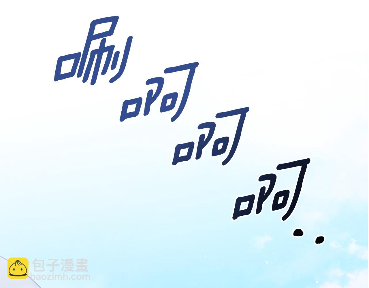 第163话 遇刺112