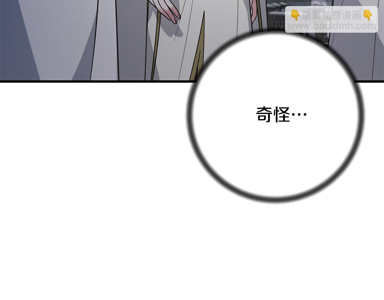 第163话 遇刺115