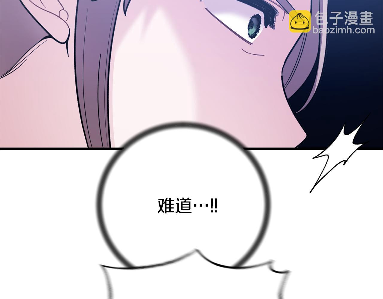 第163话 遇刺121
