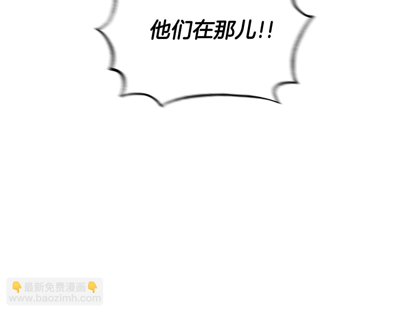 第163话 遇刺122