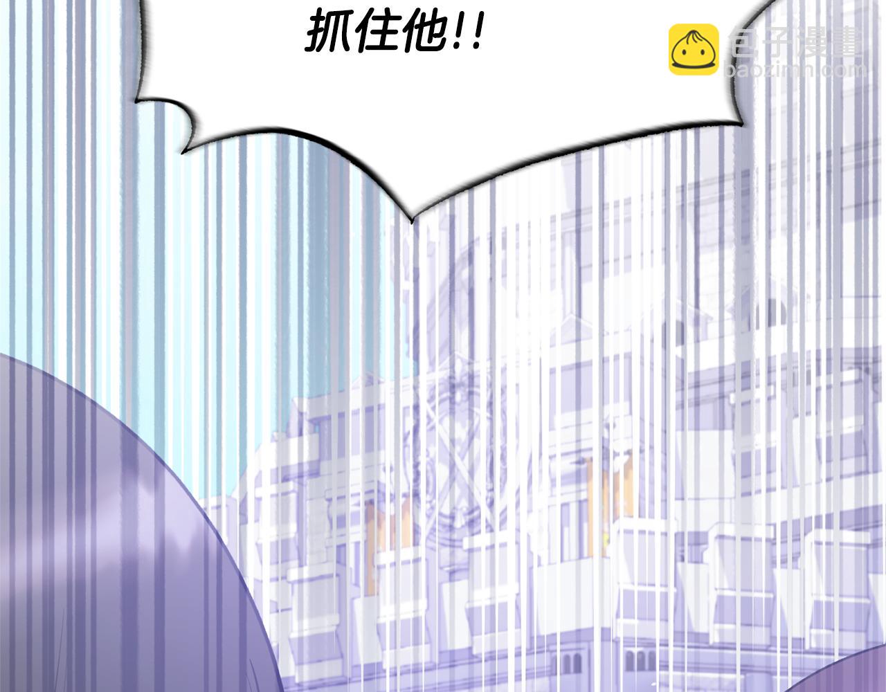 第163话 遇刺124