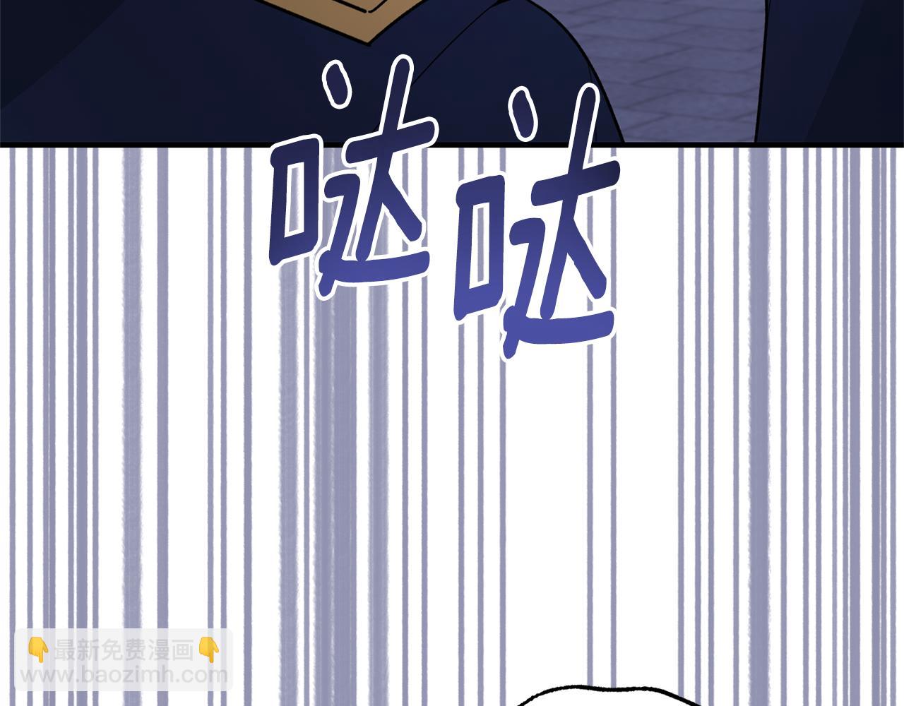 第163话 遇刺127