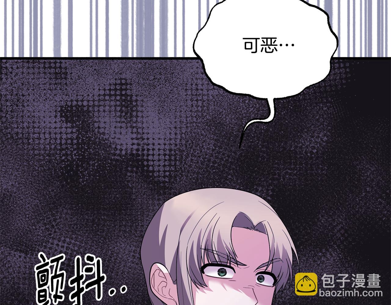 第163话 遇刺128