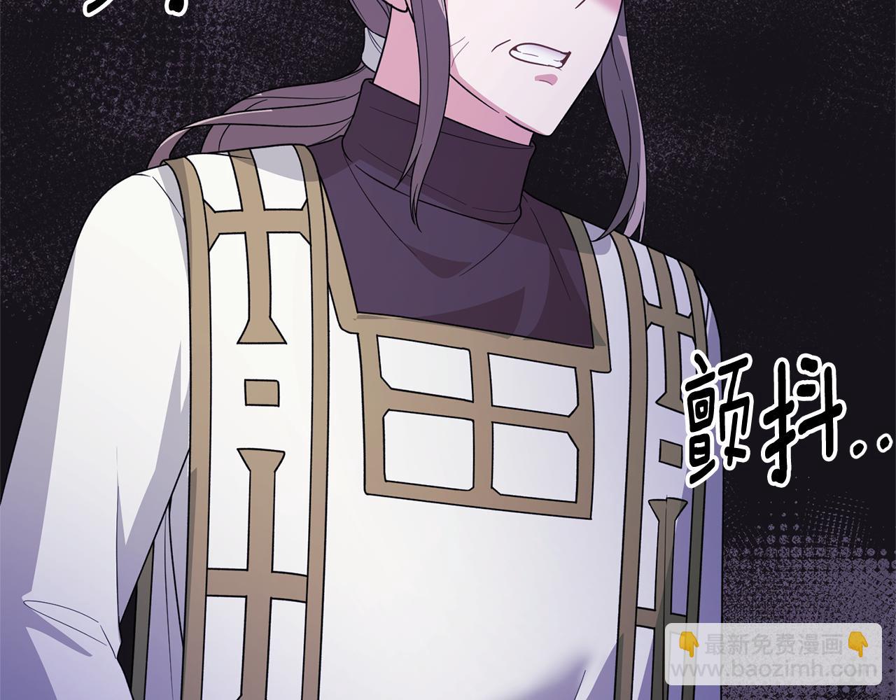 第163话 遇刺129