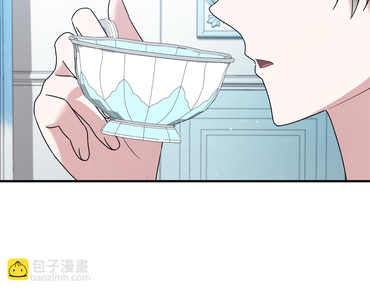 第163话 遇刺133