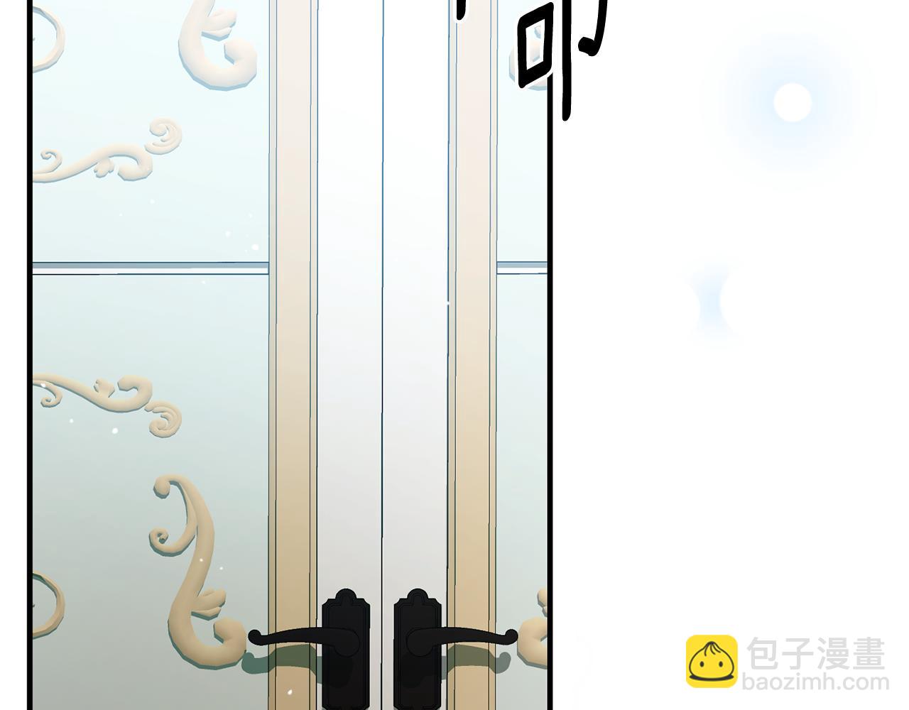第163话 遇刺145