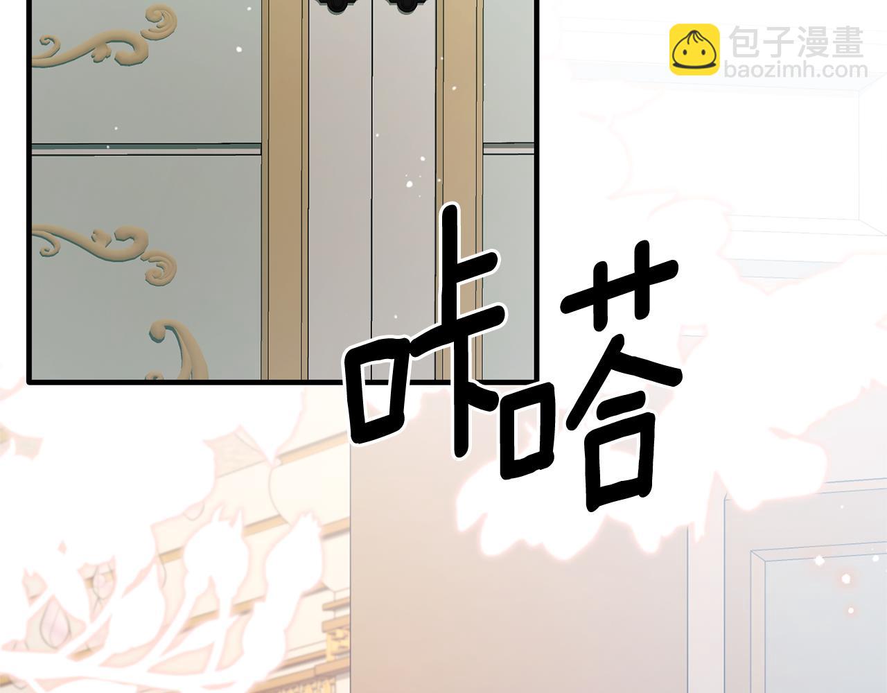 第163话 遇刺146