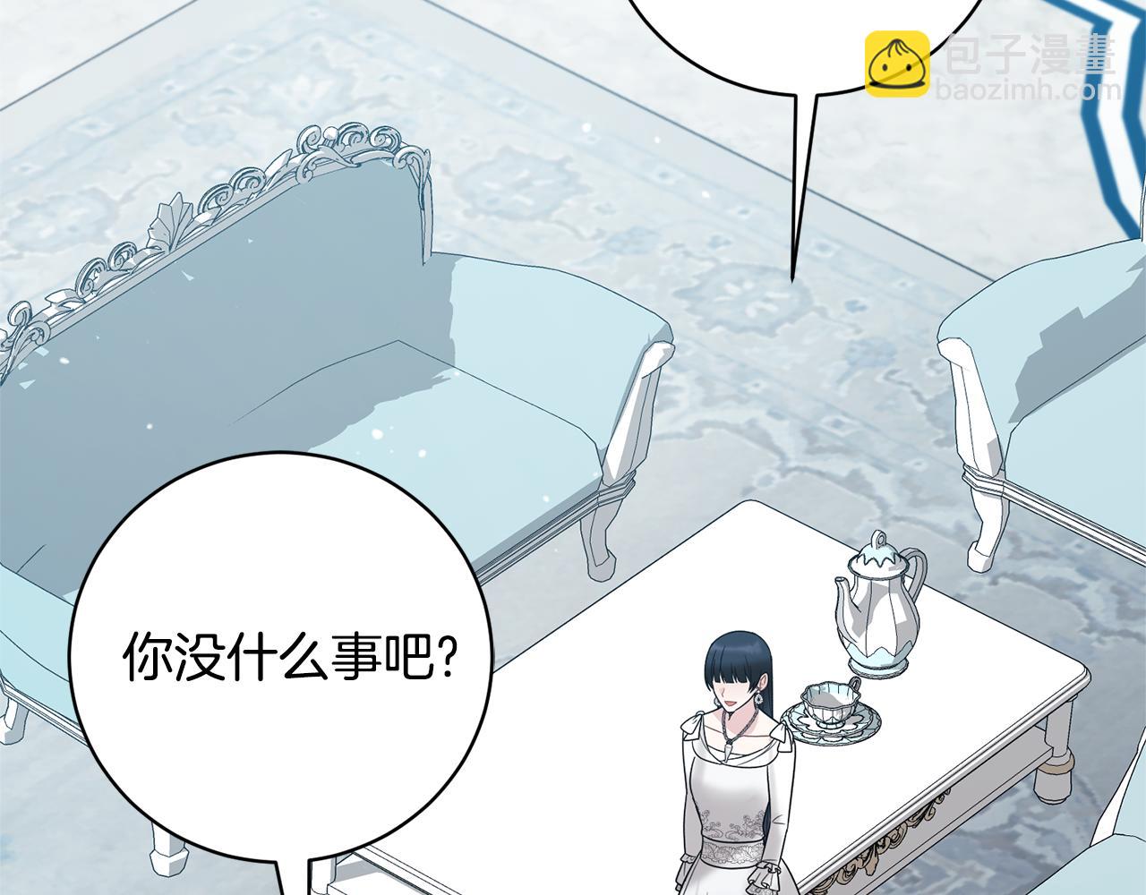 第163话 遇刺150