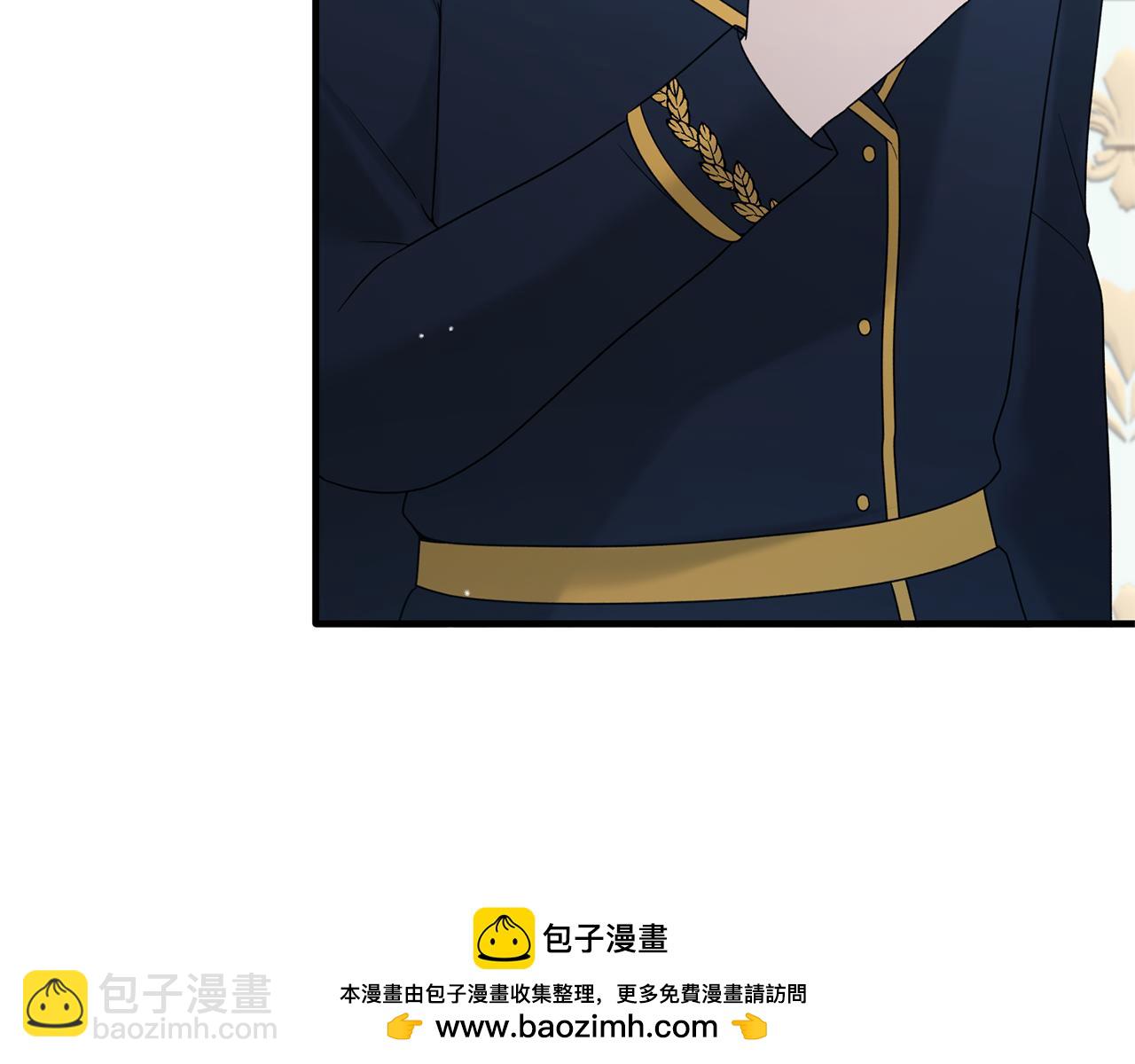 第163话 遇刺161
