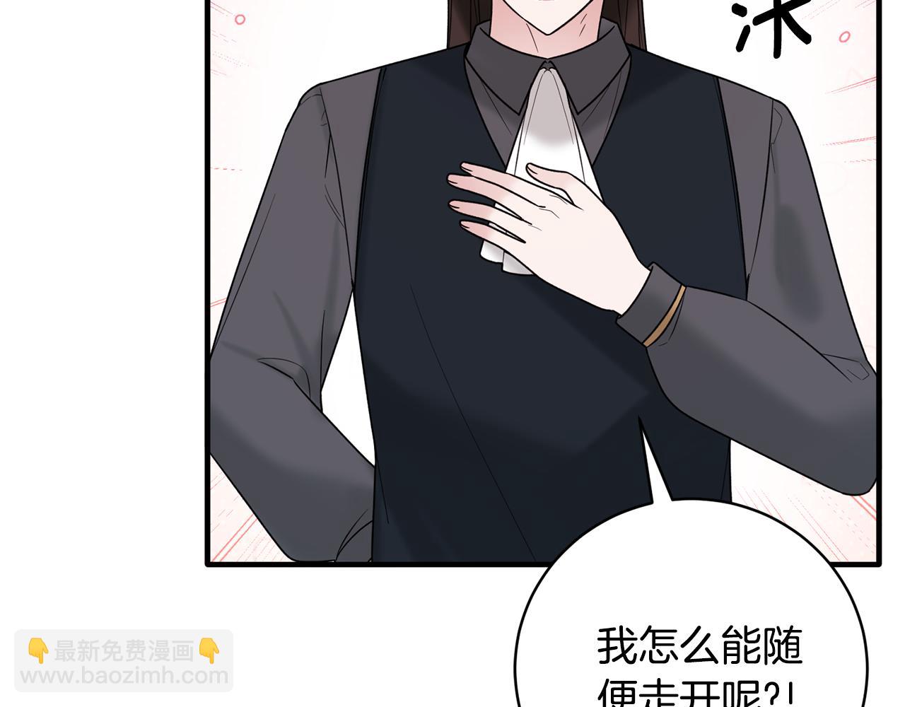第163话 遇刺166