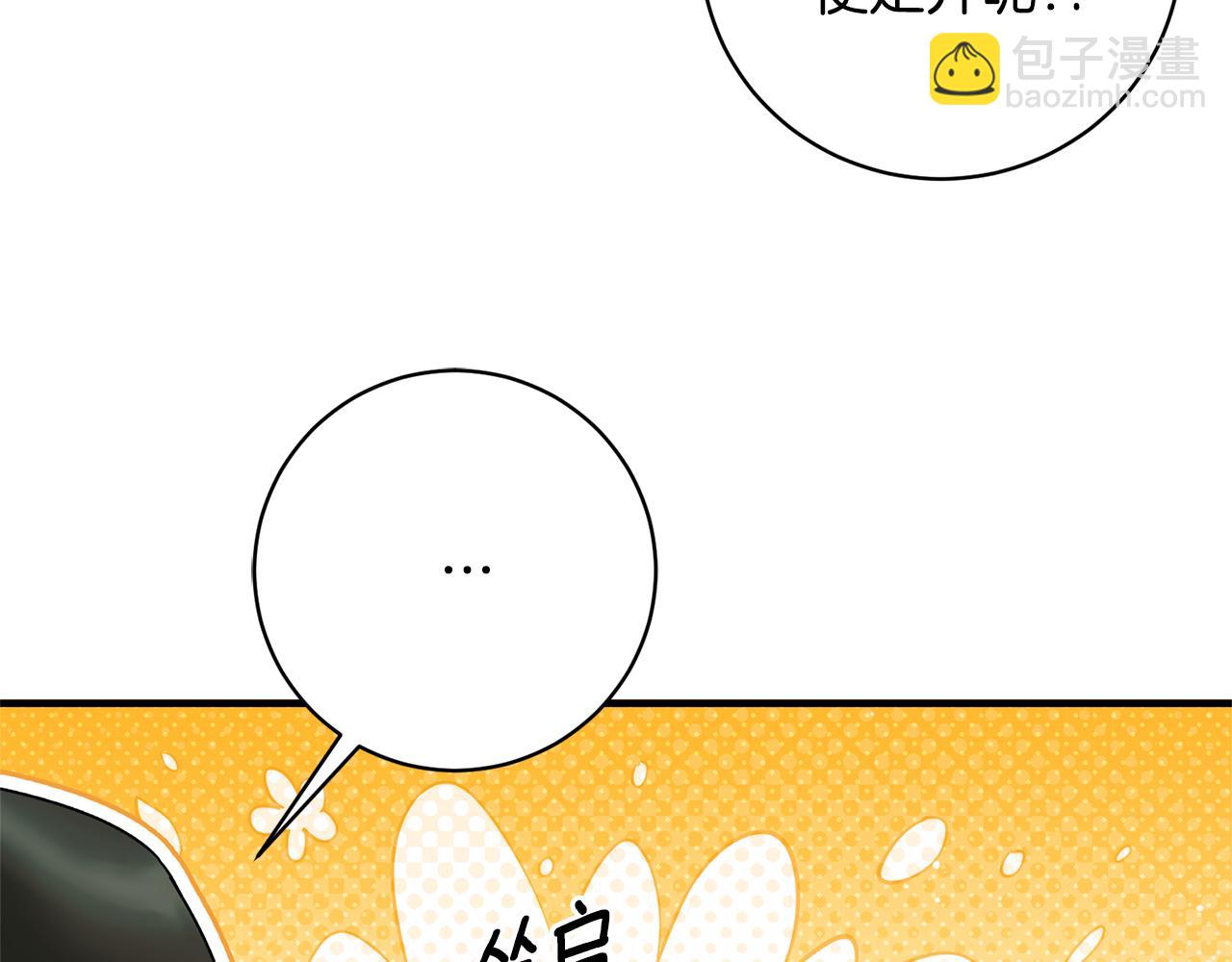 第163话 遇刺167