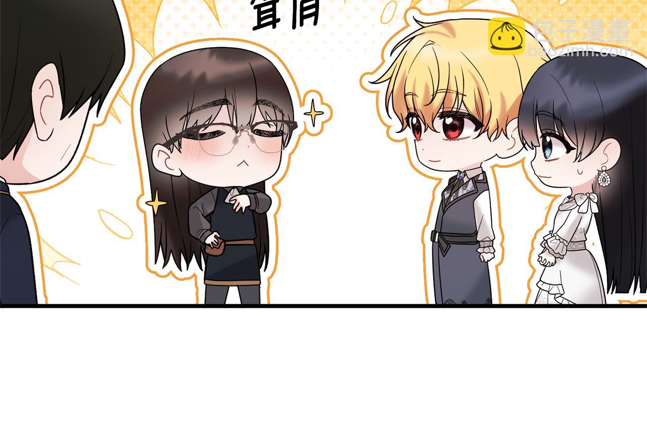 第163话 遇刺168
