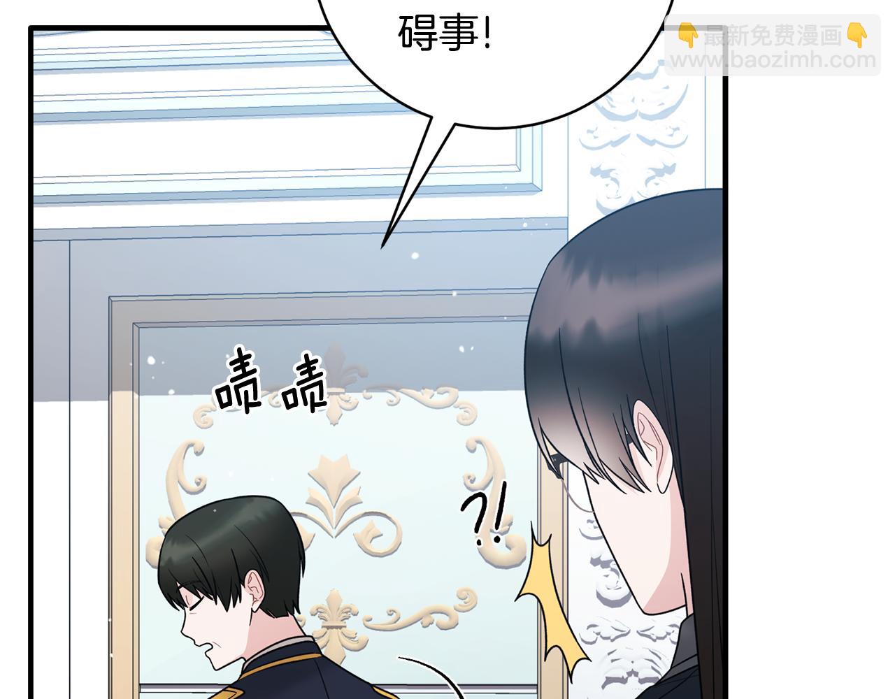 第163话 遇刺170