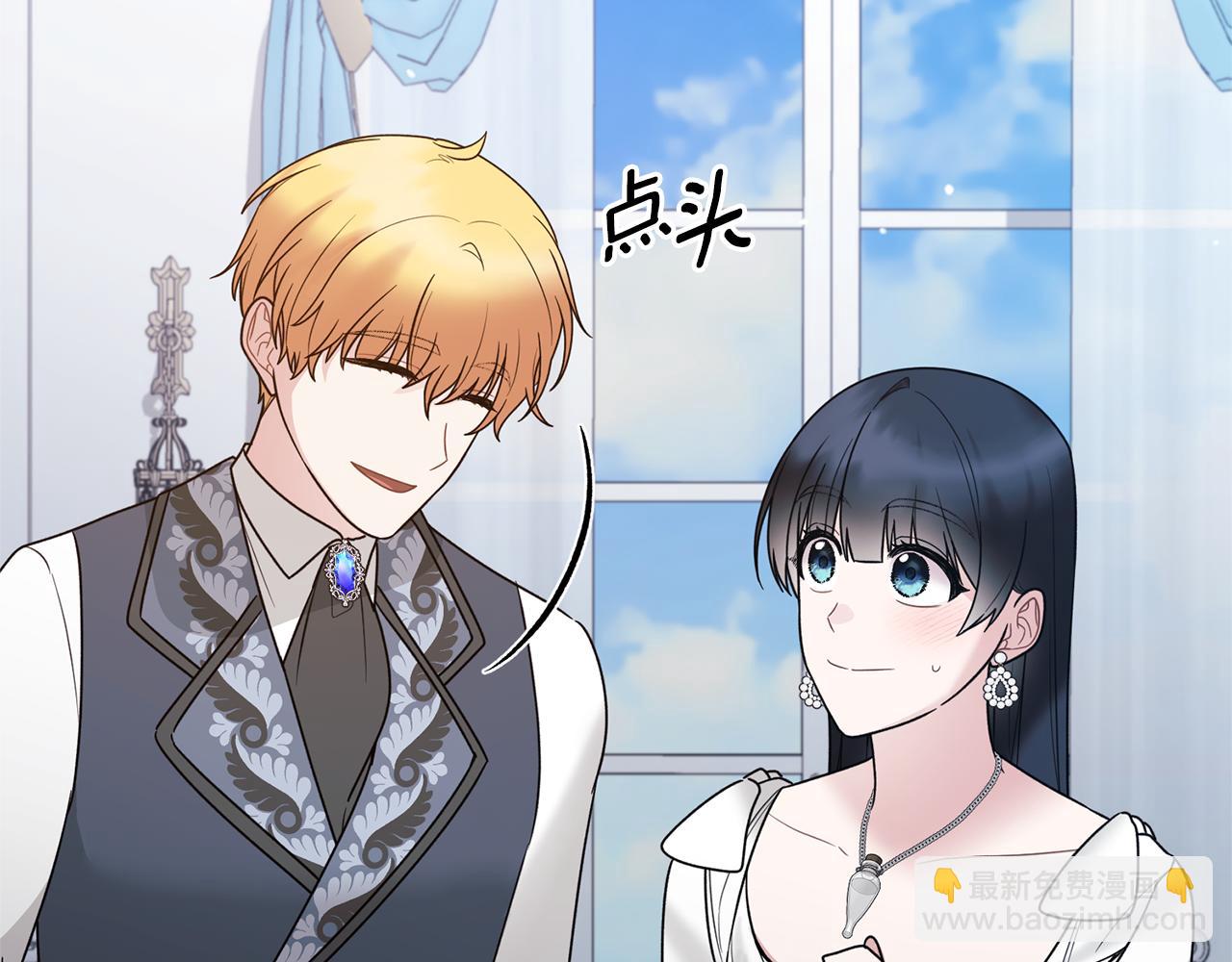 第163话 遇刺181