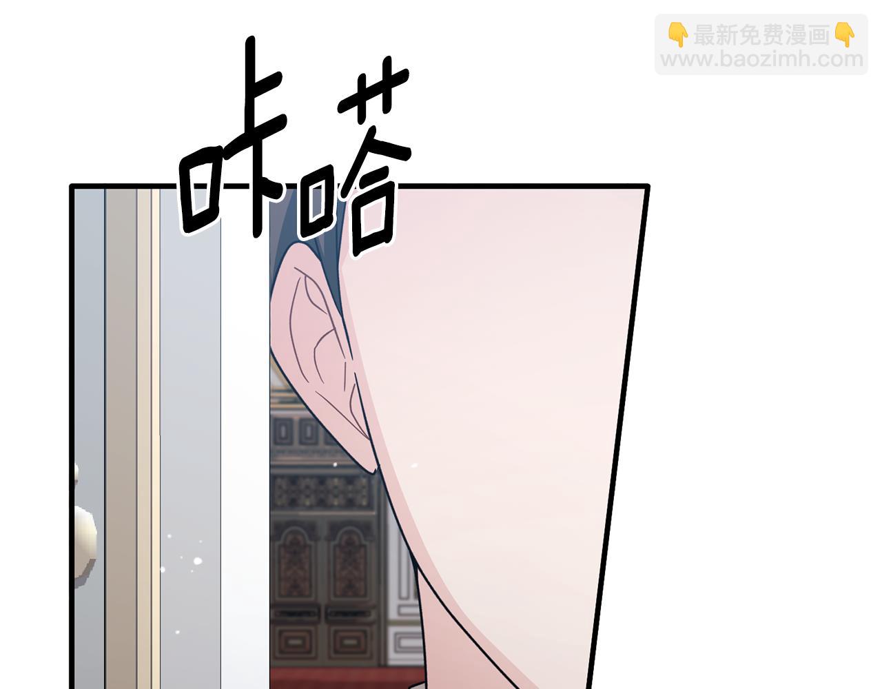 第163话 遇刺186