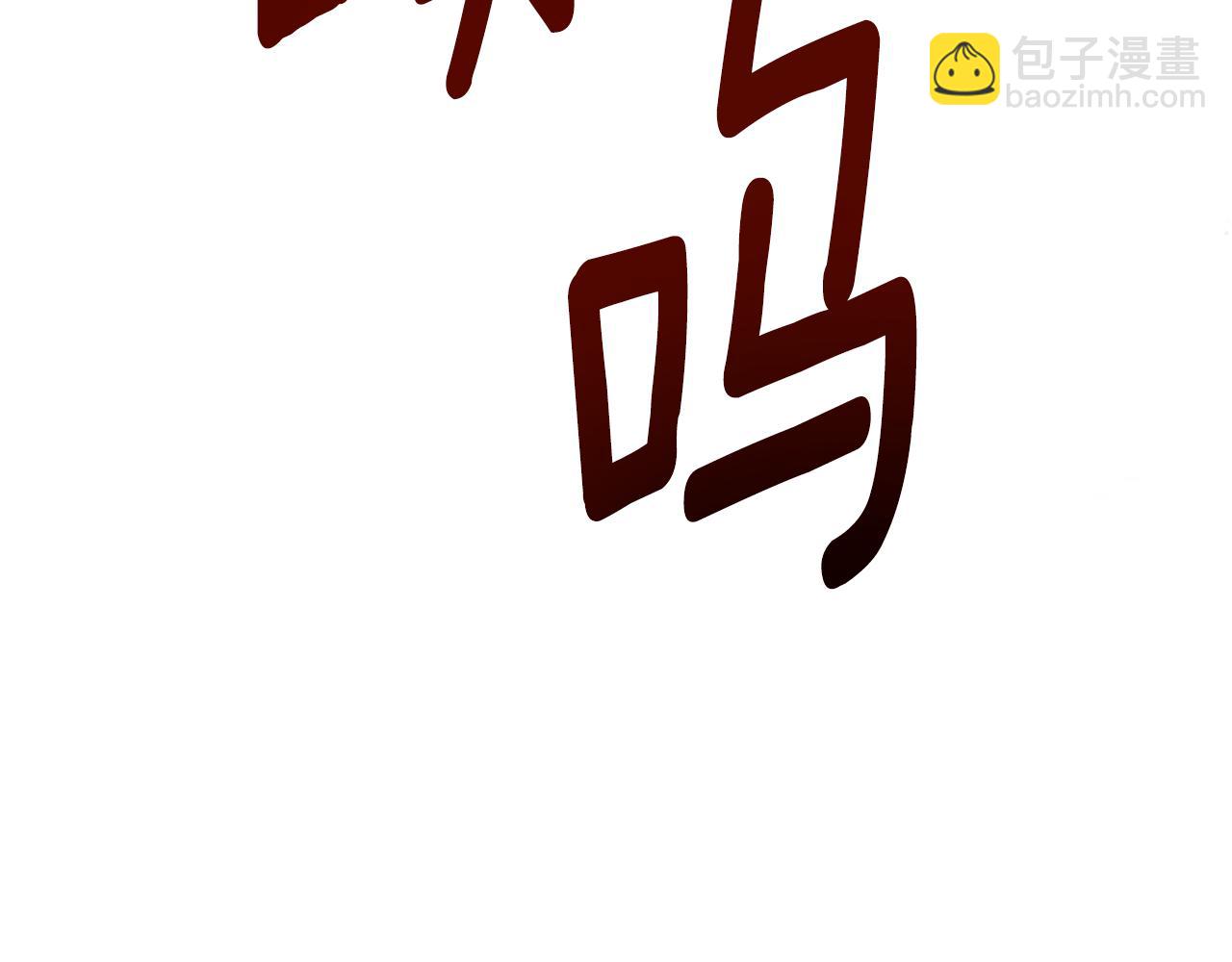 第163话 遇刺189