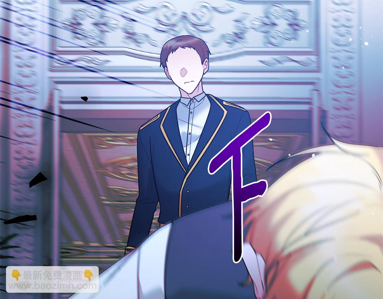第163话 遇刺195