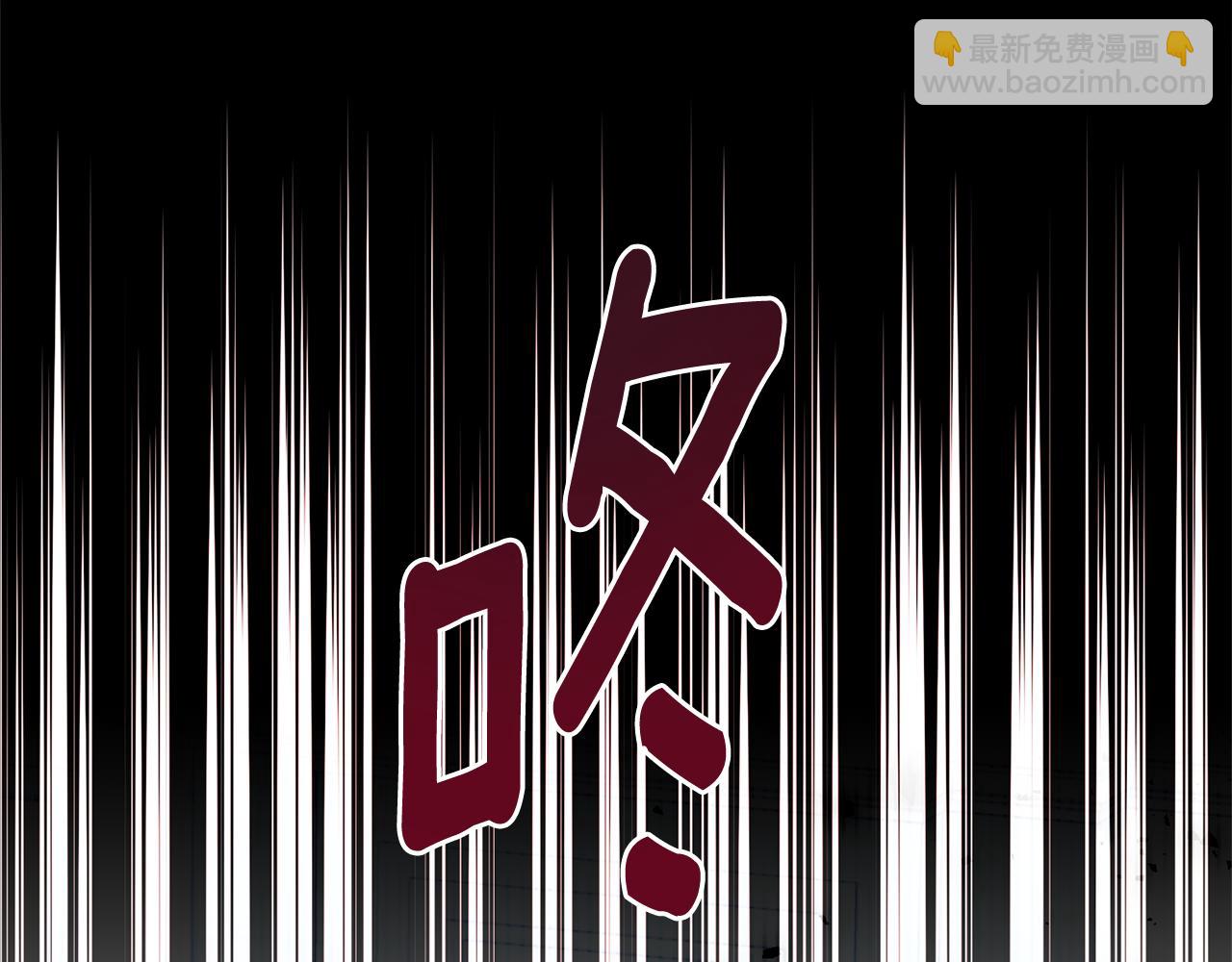 第163话 遇刺197