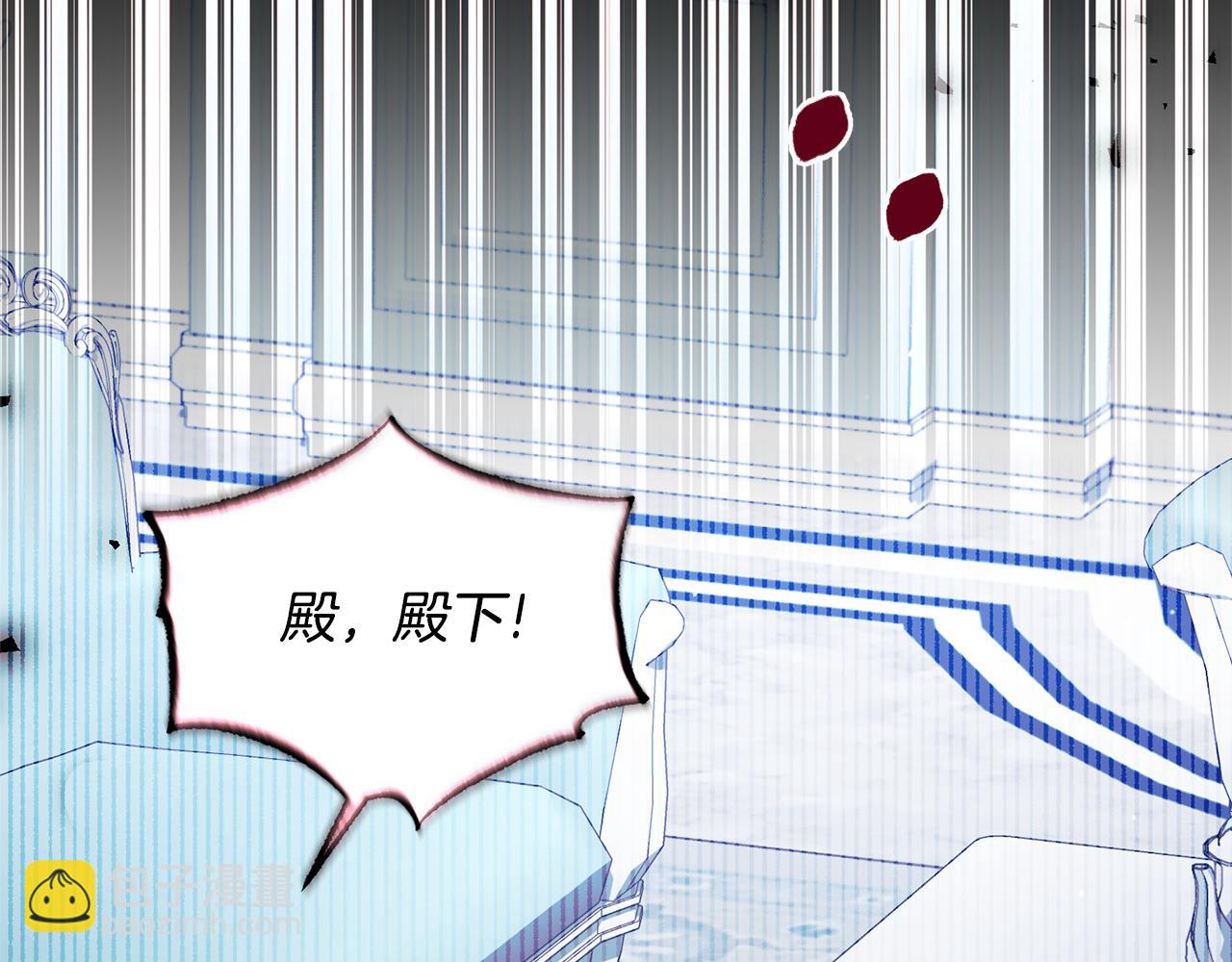第163话 遇刺198