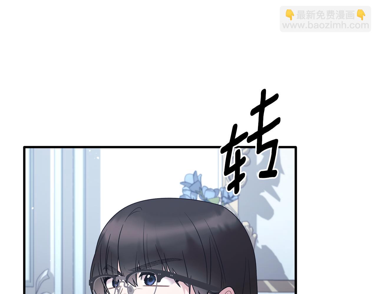 第163话 遇刺202