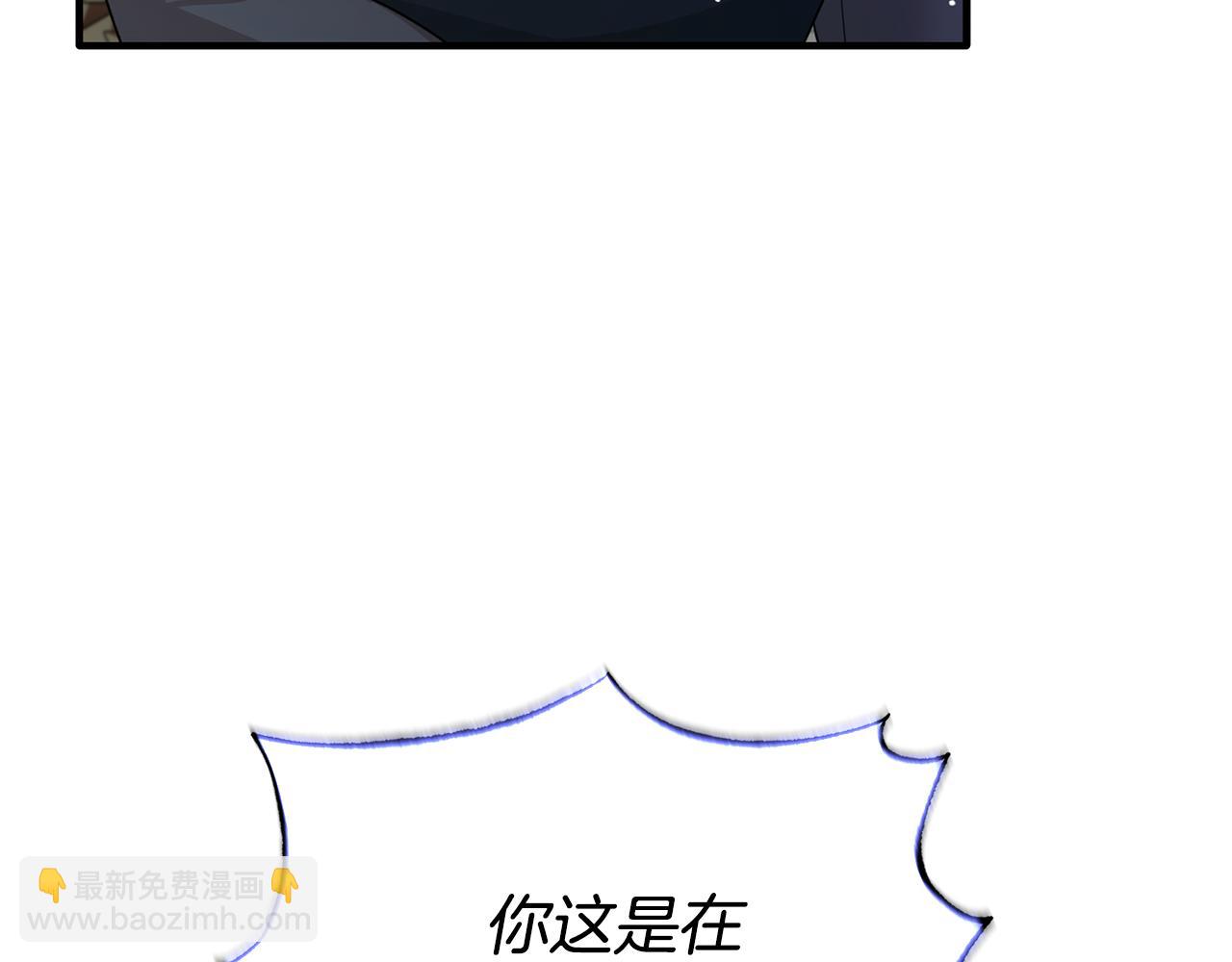第163话 遇刺204