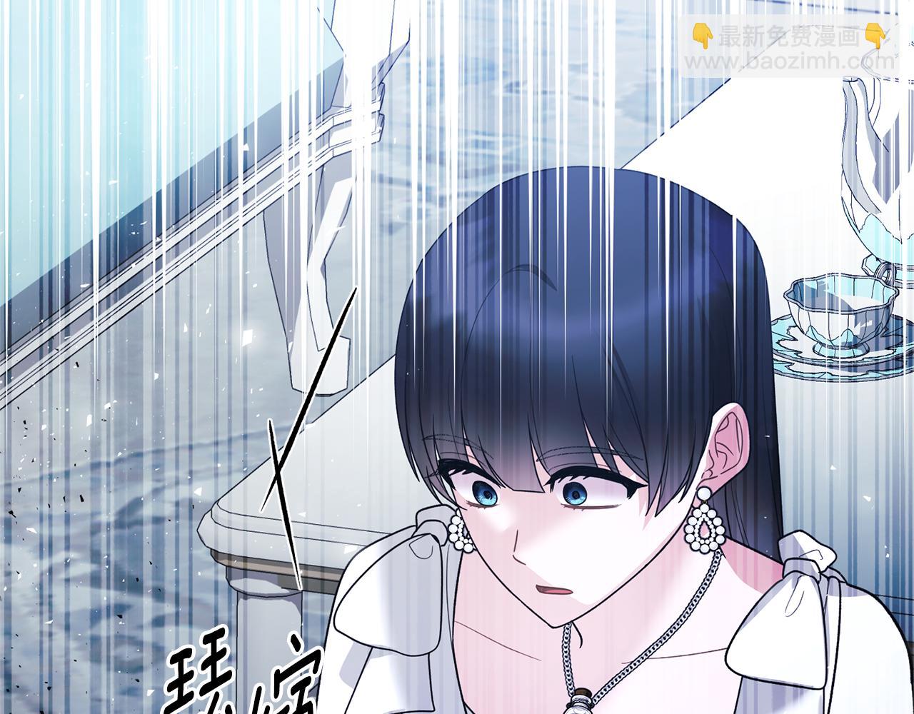 第163话 遇刺206