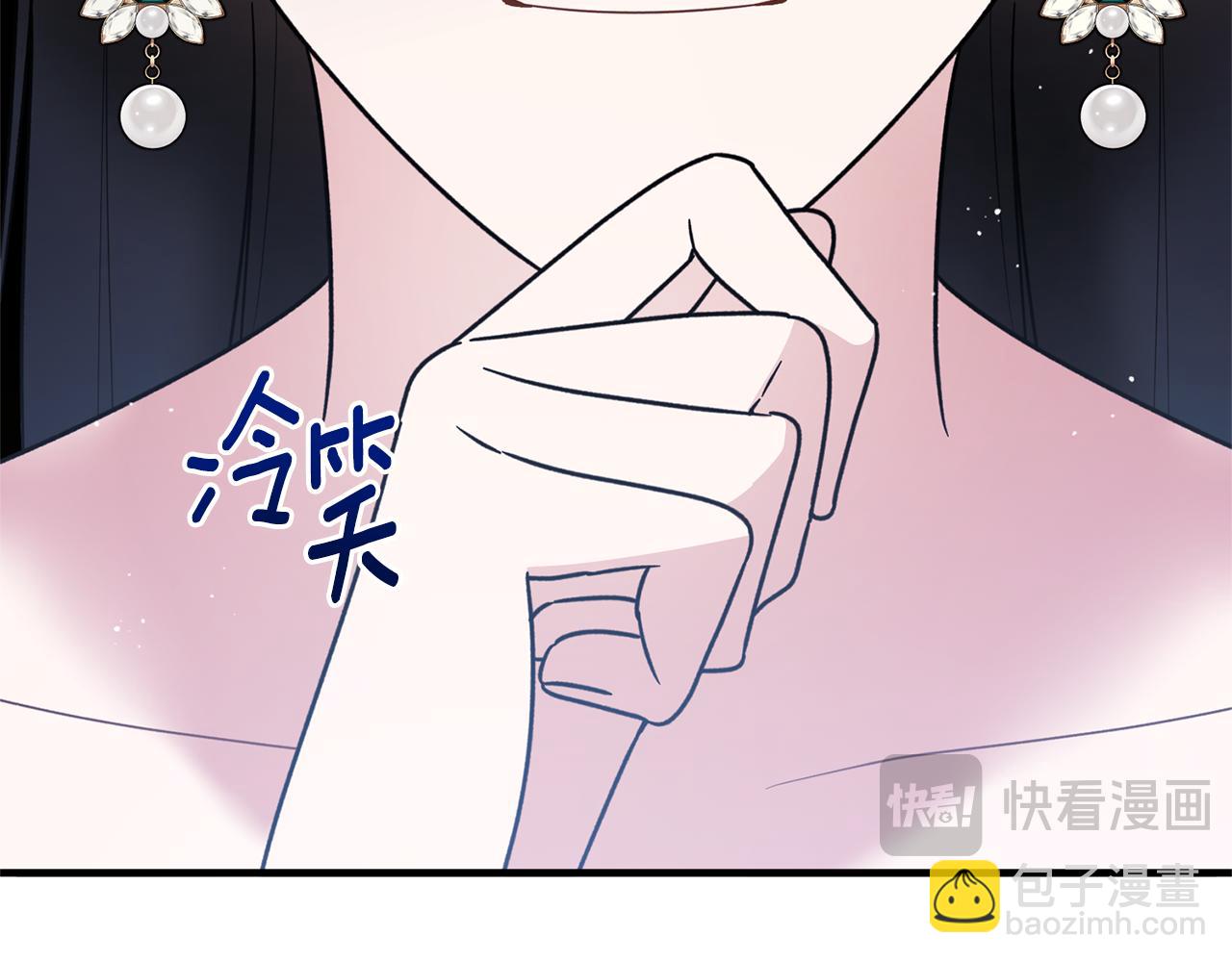 第163话 遇刺21