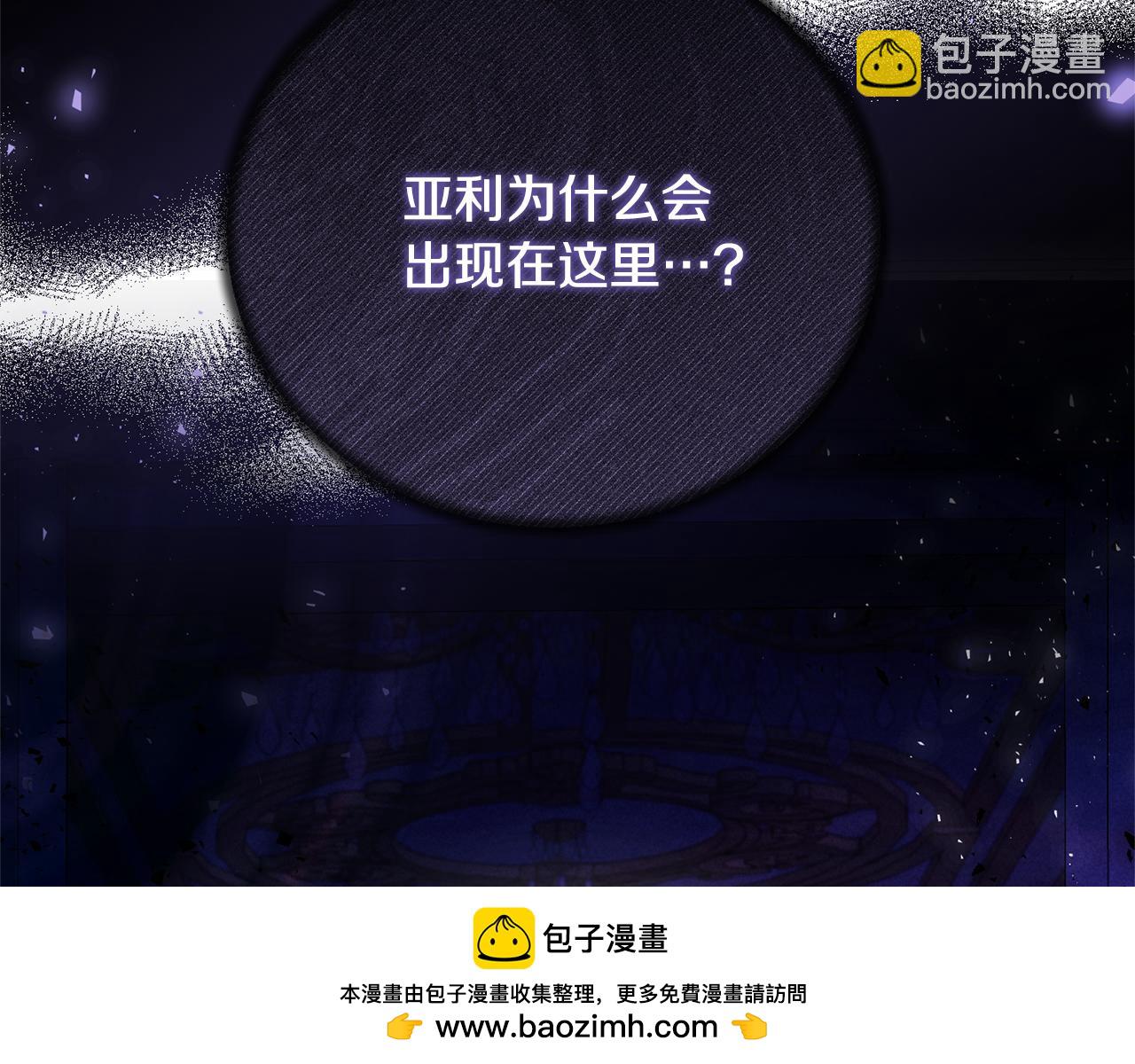 第163话 遇刺215