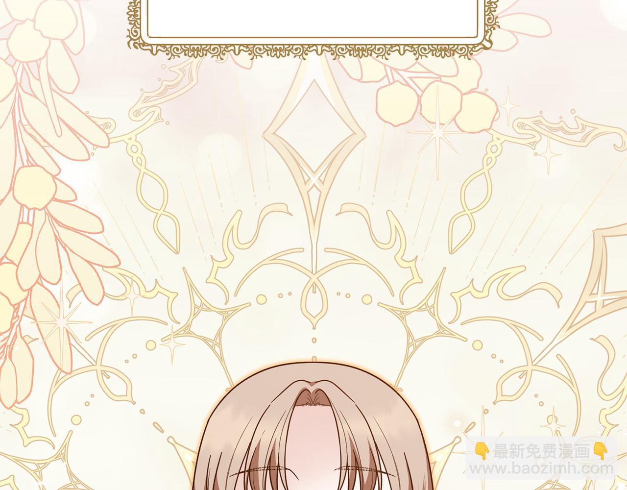 第163话 遇刺30