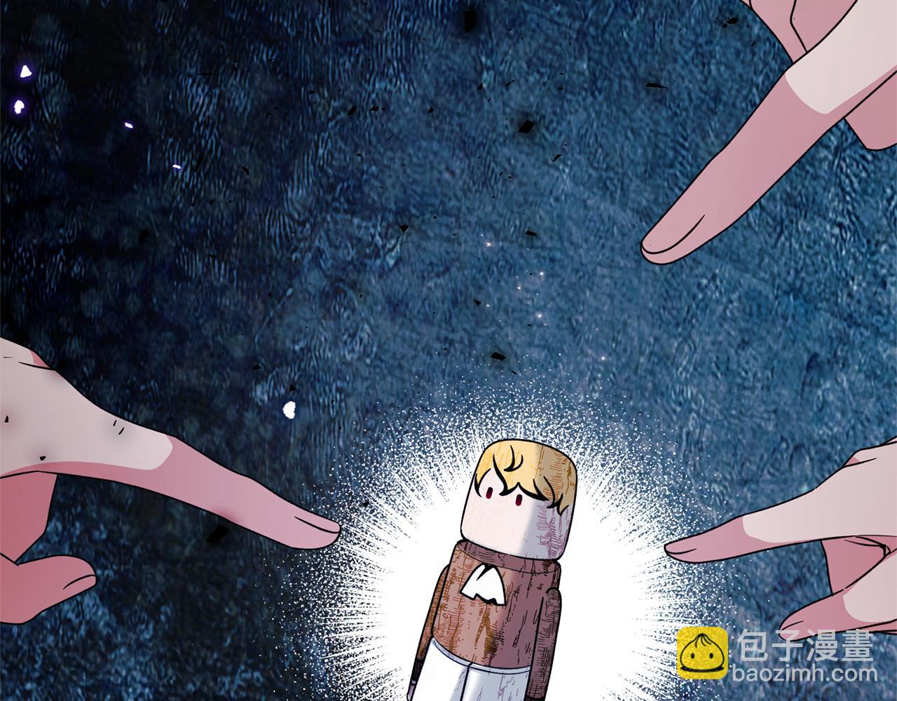 第163话 遇刺38