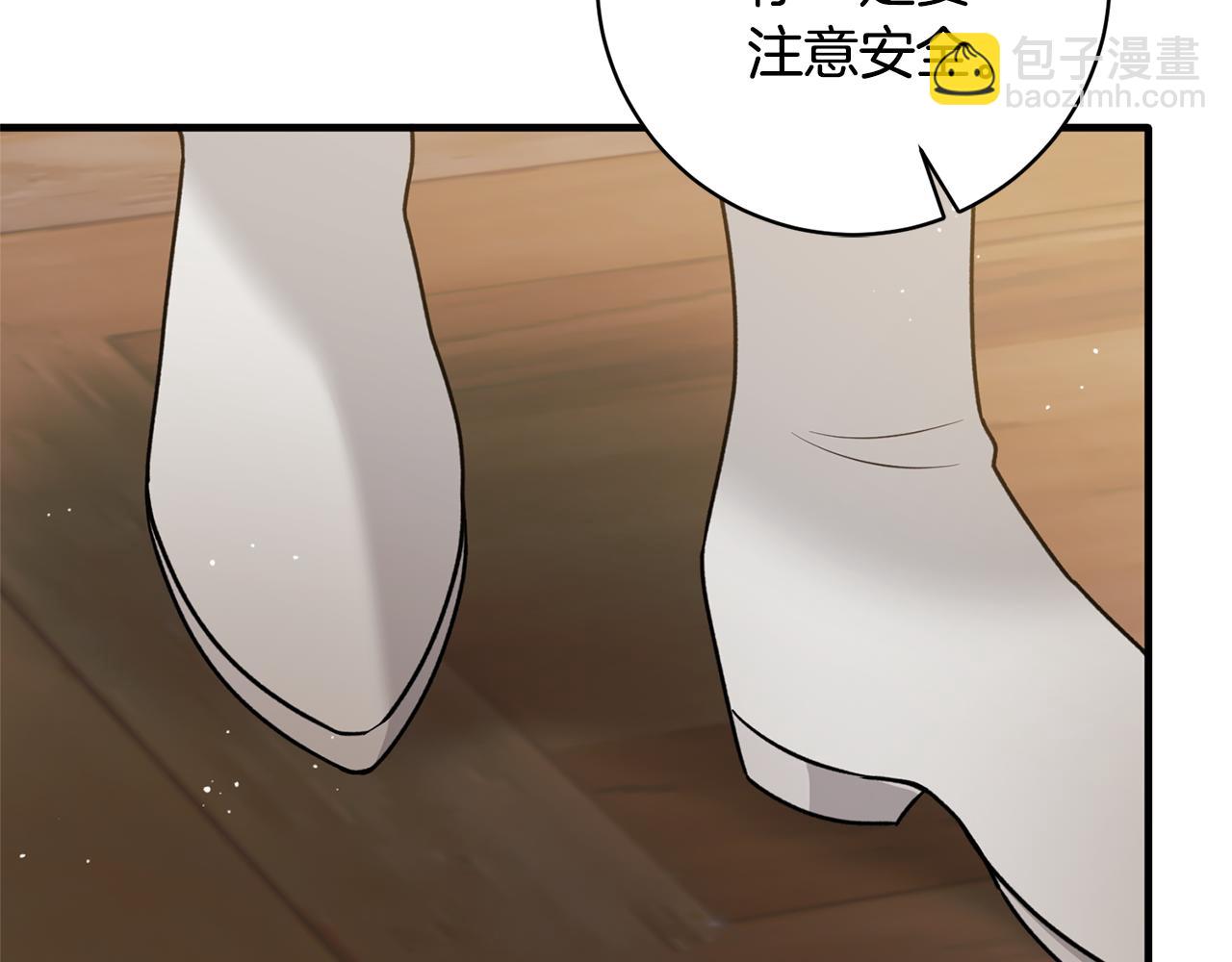第163话 遇刺56