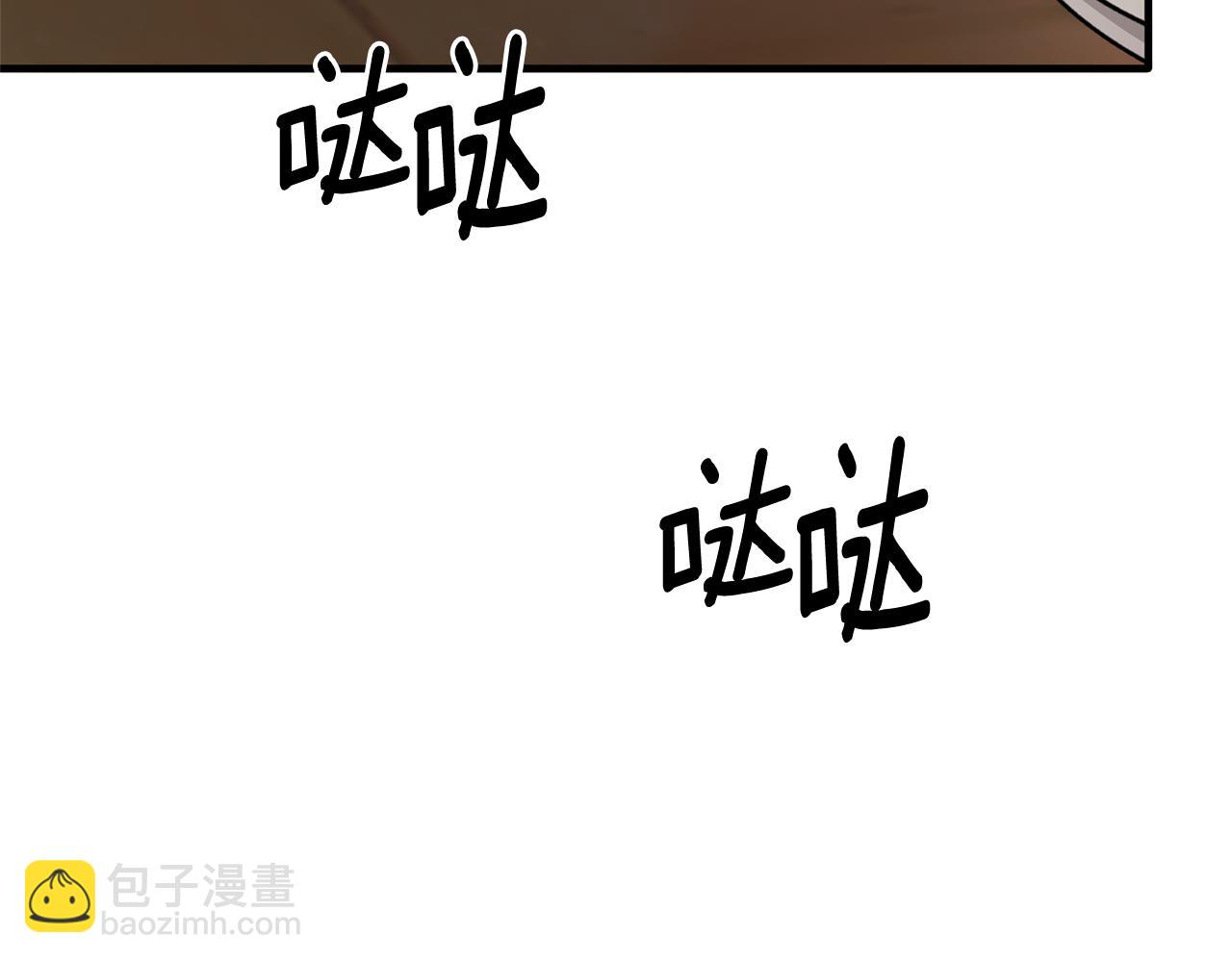 第163话 遇刺57