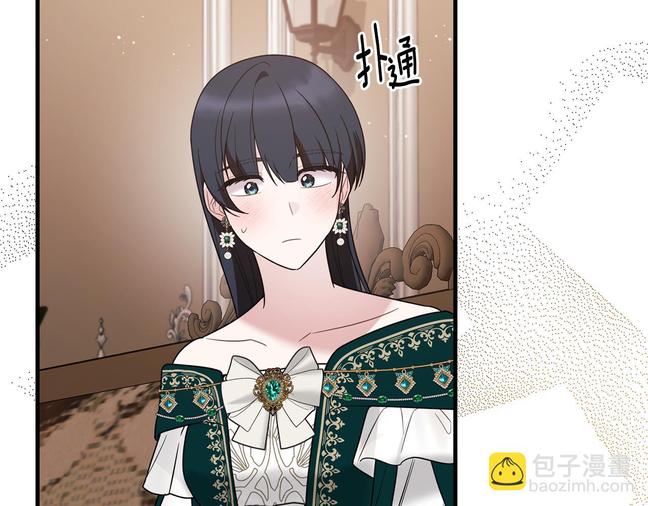 第163话 遇刺65