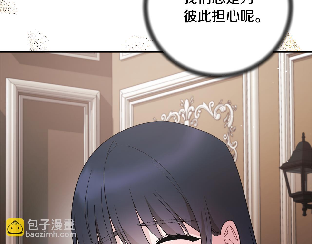 第163话 遇刺67