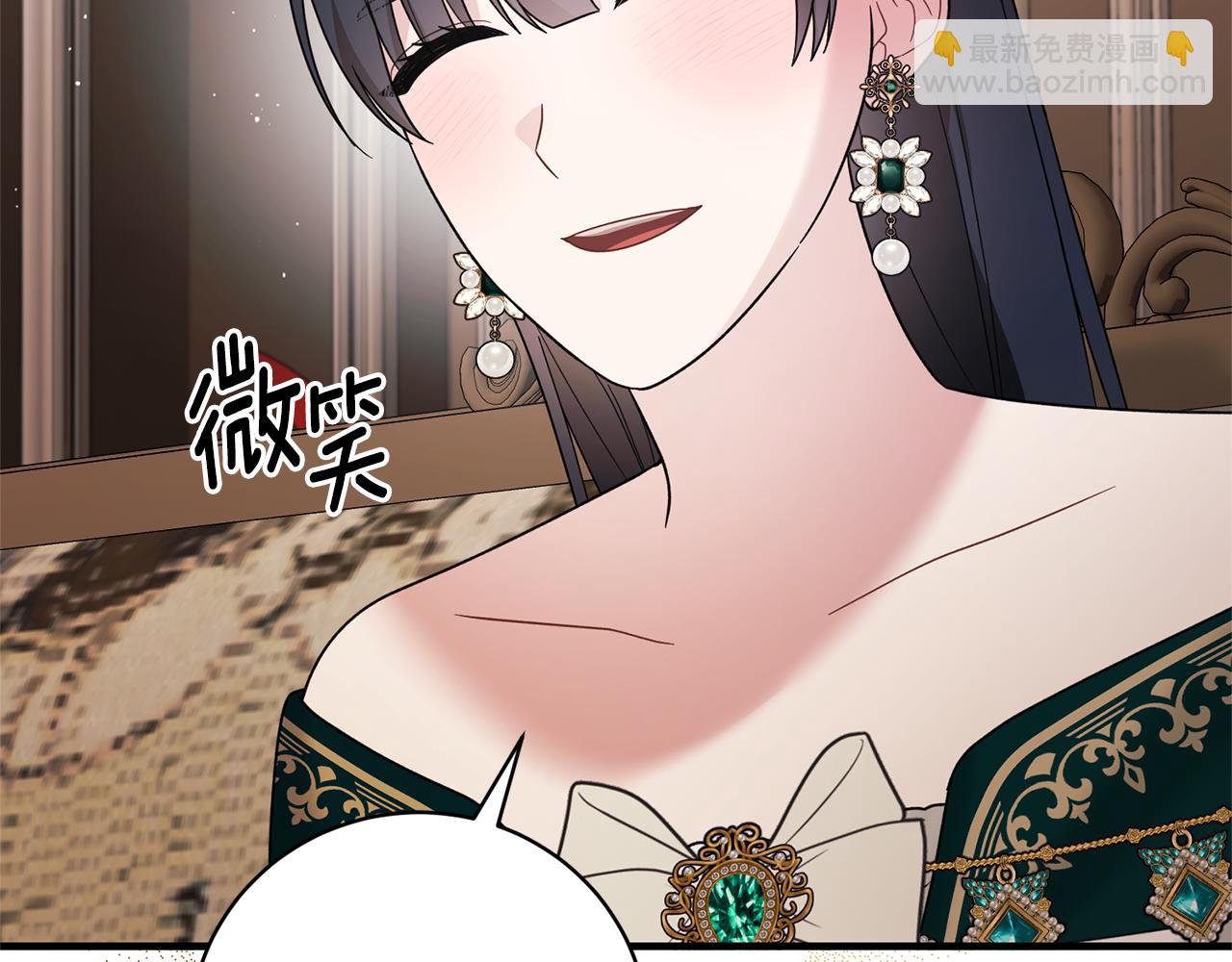 第163话 遇刺68