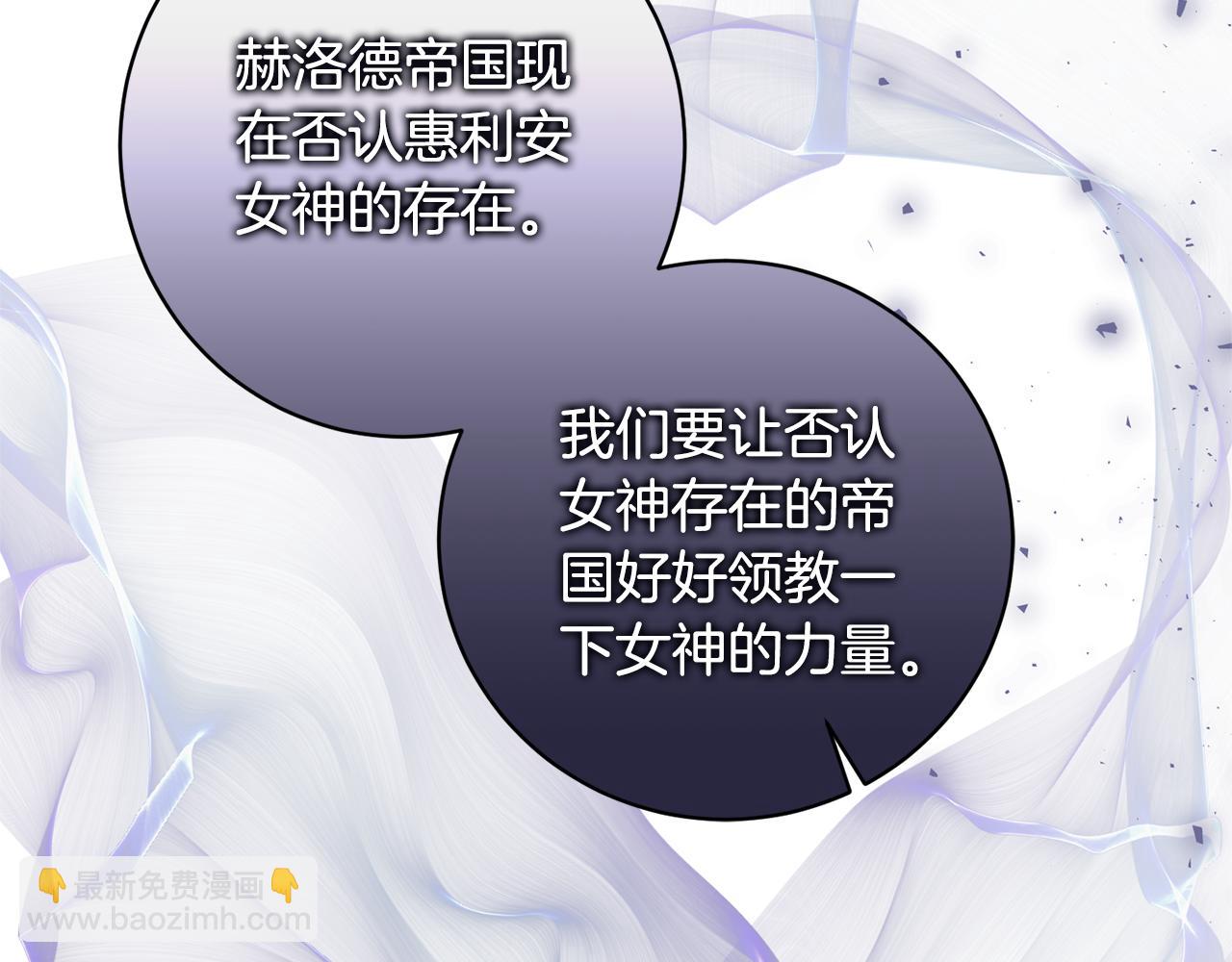 第163话 遇刺99