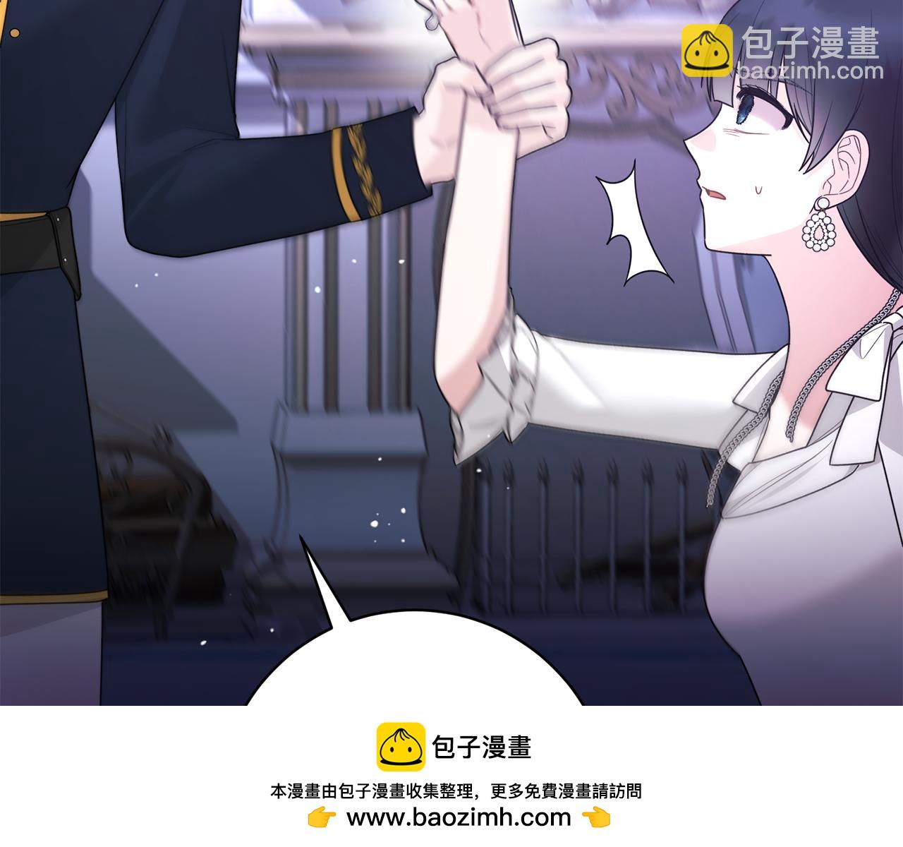 第164话 危在旦夕101
