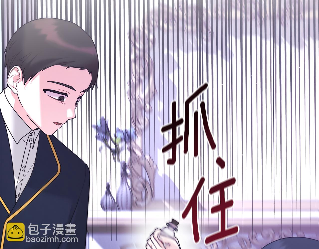 第164话 危在旦夕104