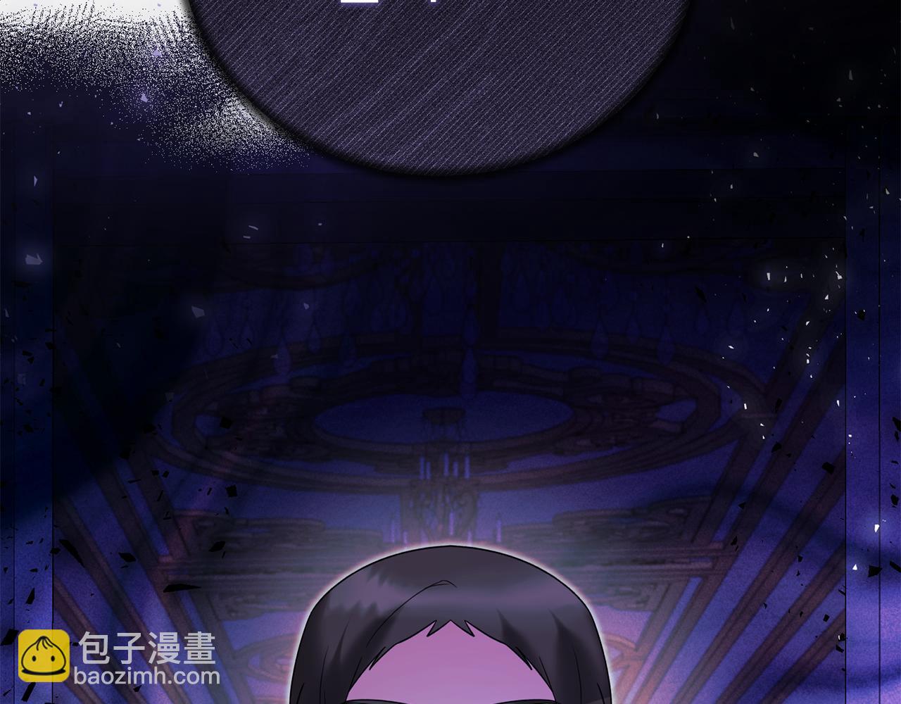 第164话 危在旦夕11