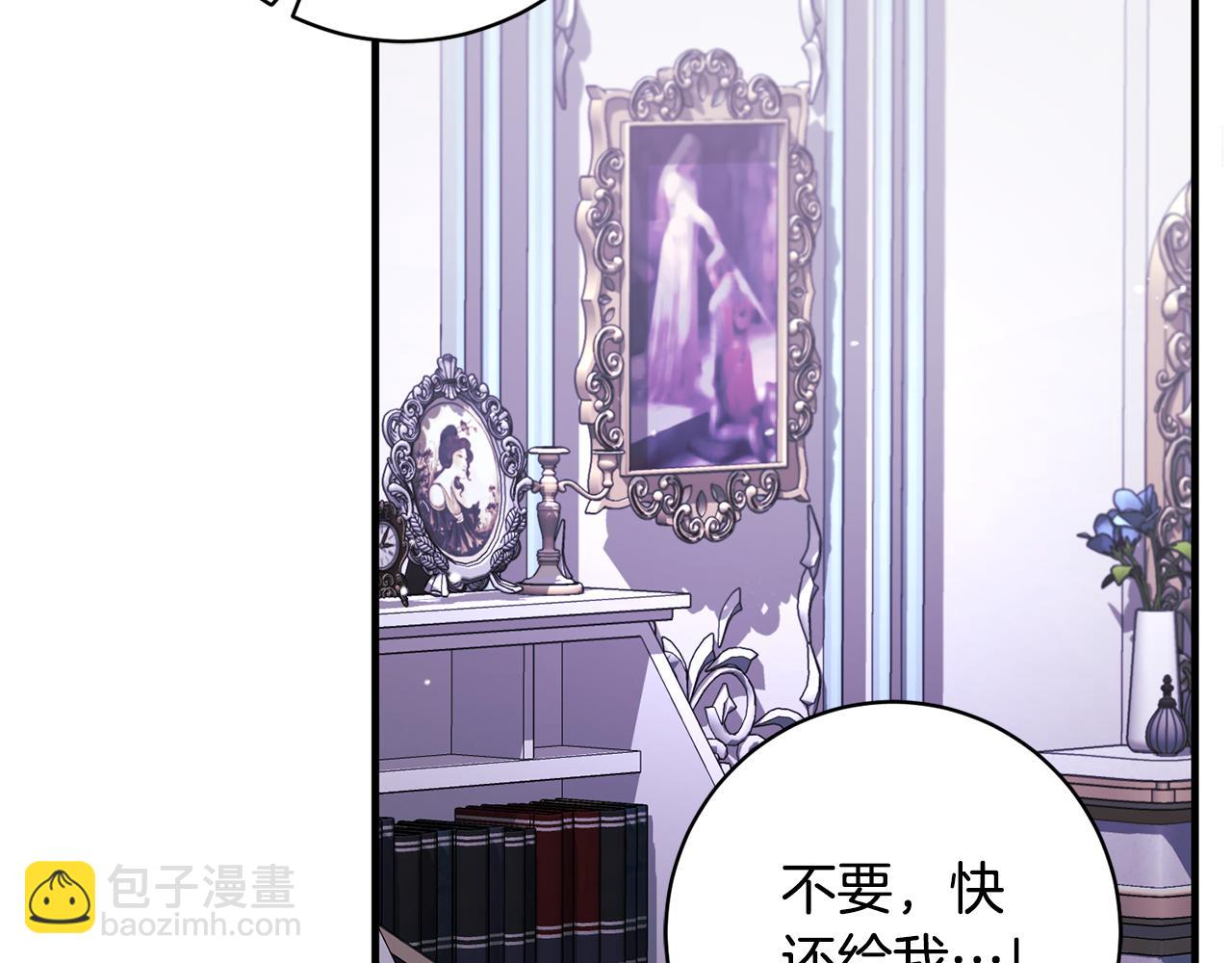 第164话 危在旦夕110