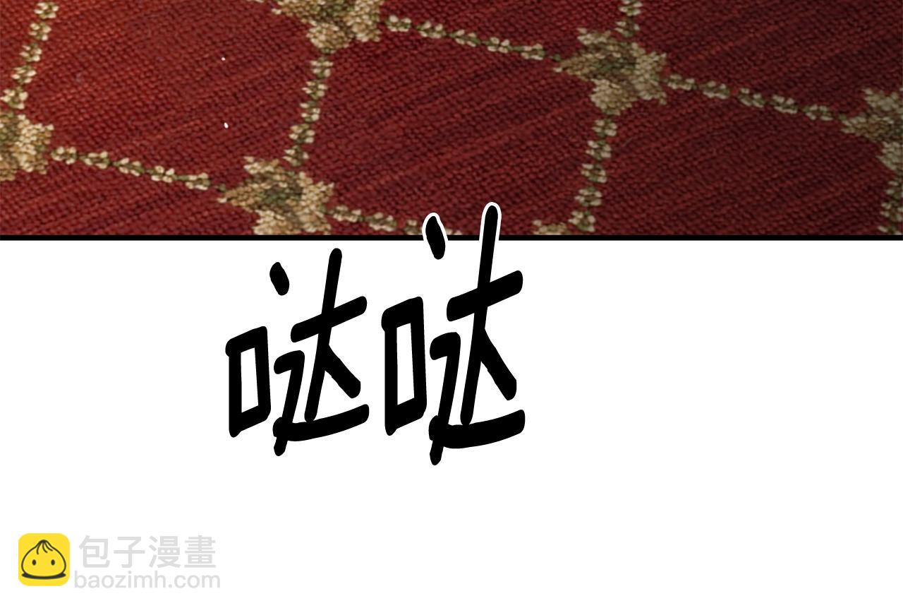第164话 危在旦夕123