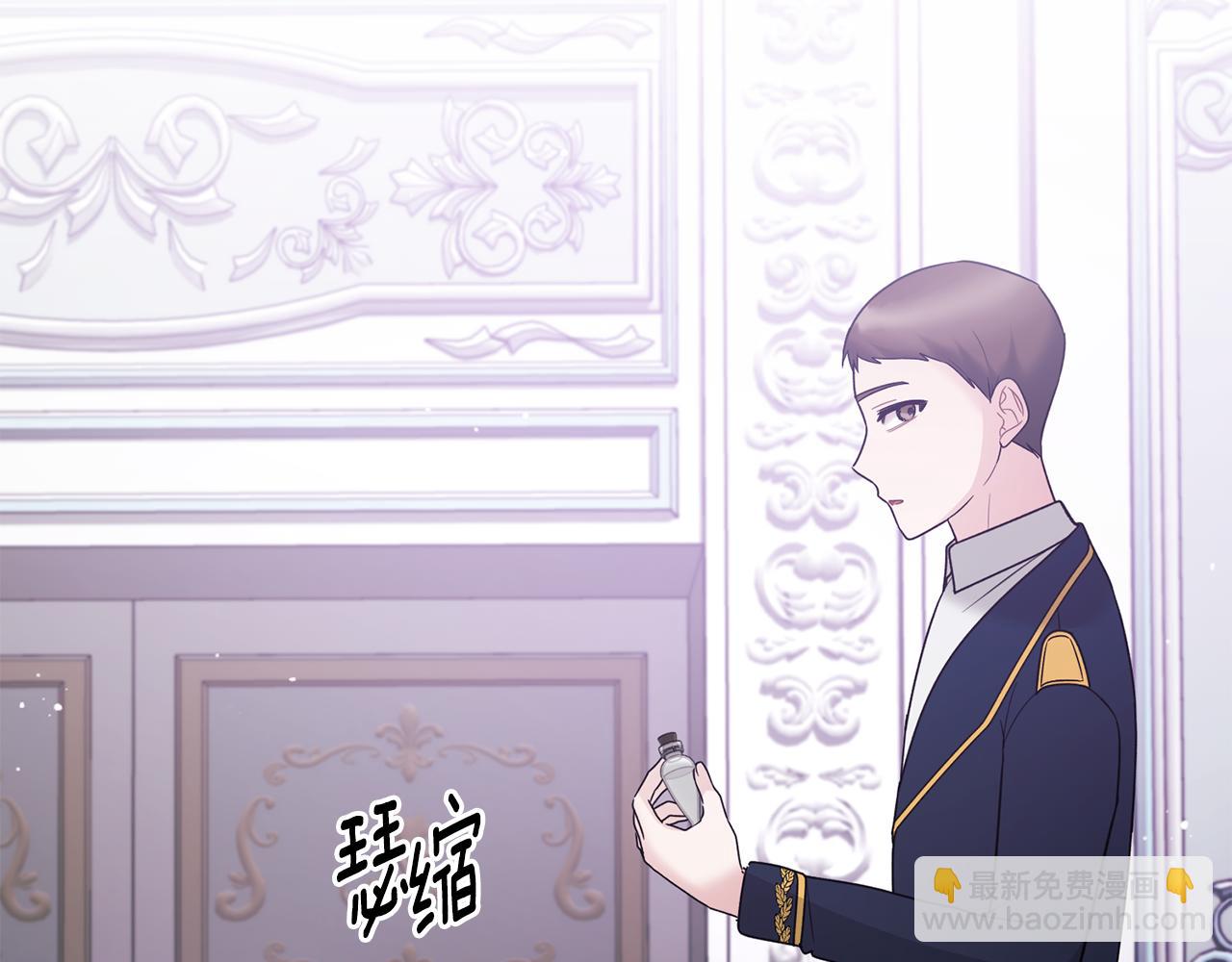 第164话 危在旦夕125