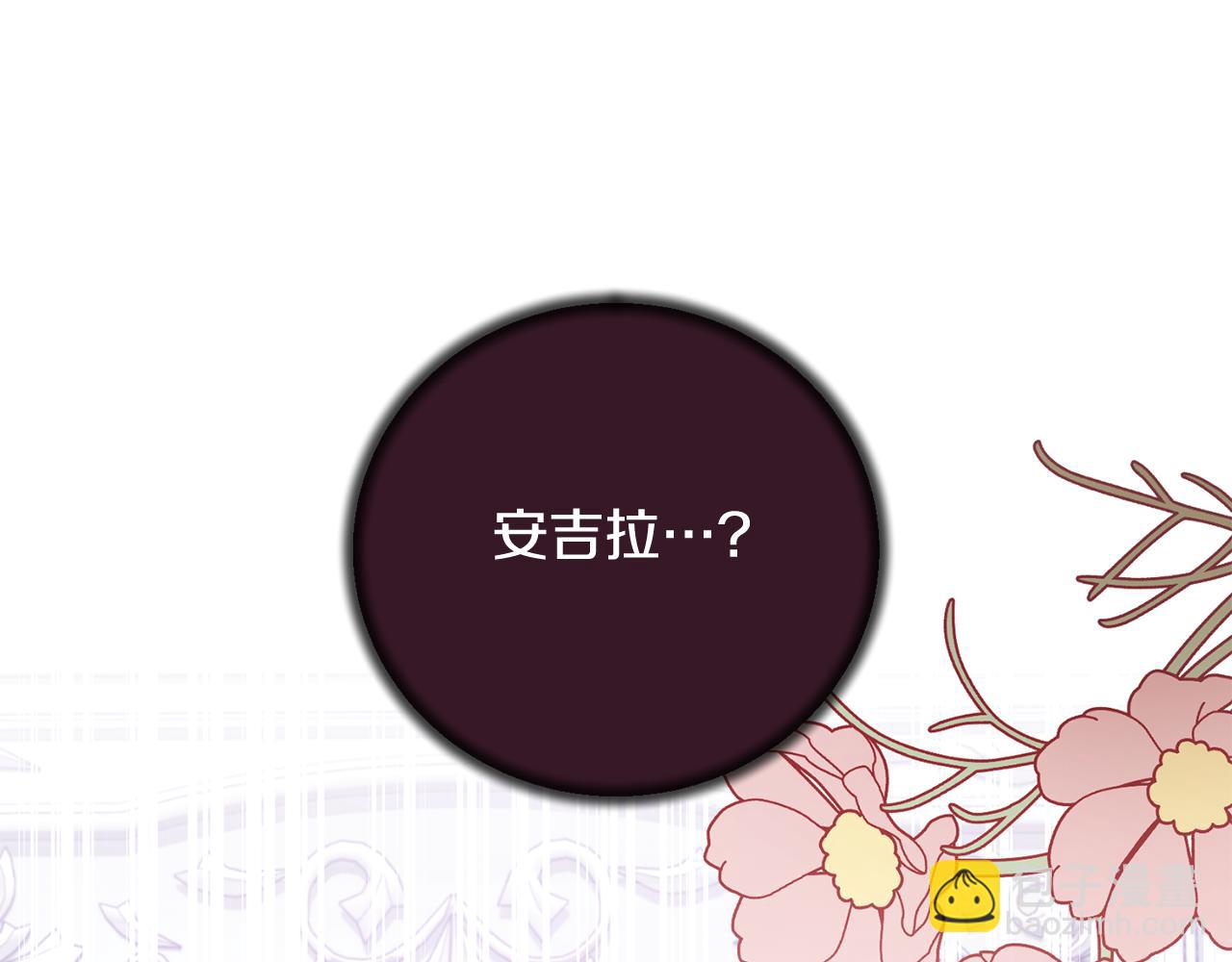 第164话 危在旦夕127